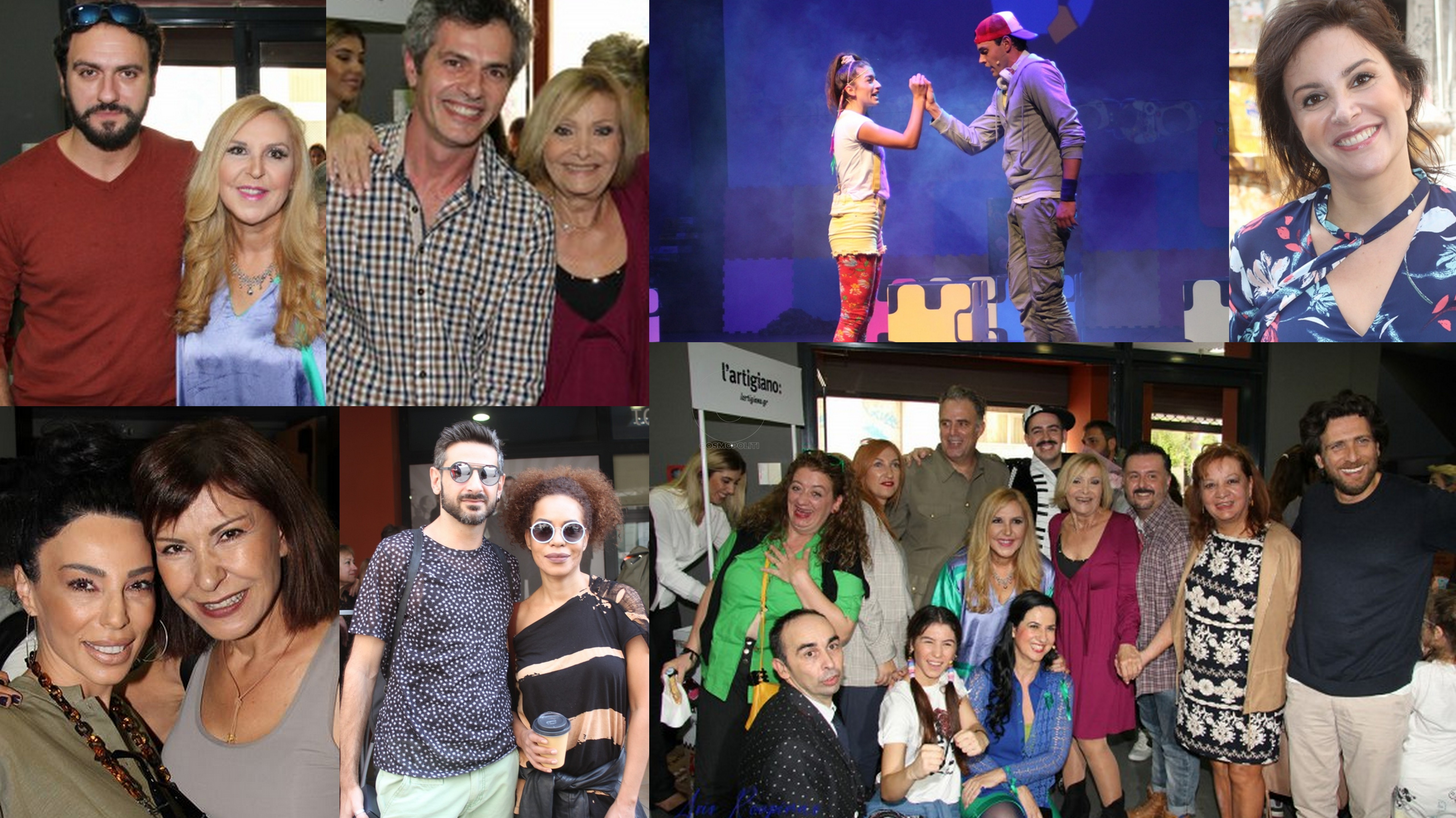 Πρεμιέρα για “Το πιο τρελό τριήμερο” στο θέατρο Ήβη