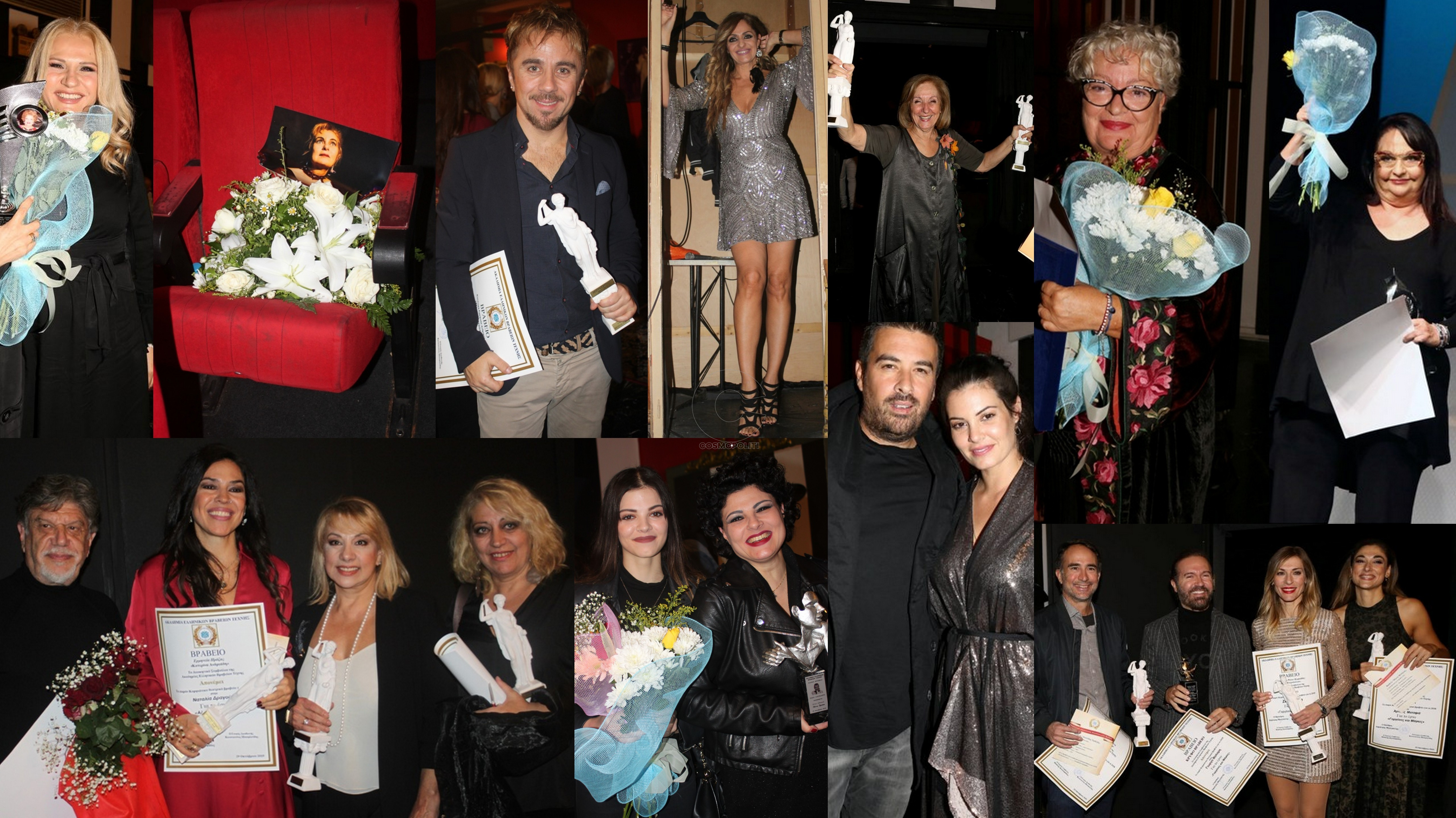 37α Κορφιάτικα Βραβεία: όλοι οι νικητές και τα παραλειπόμενα της φετινής απονομής -Αποκλειστικό ρεπορτάζ-