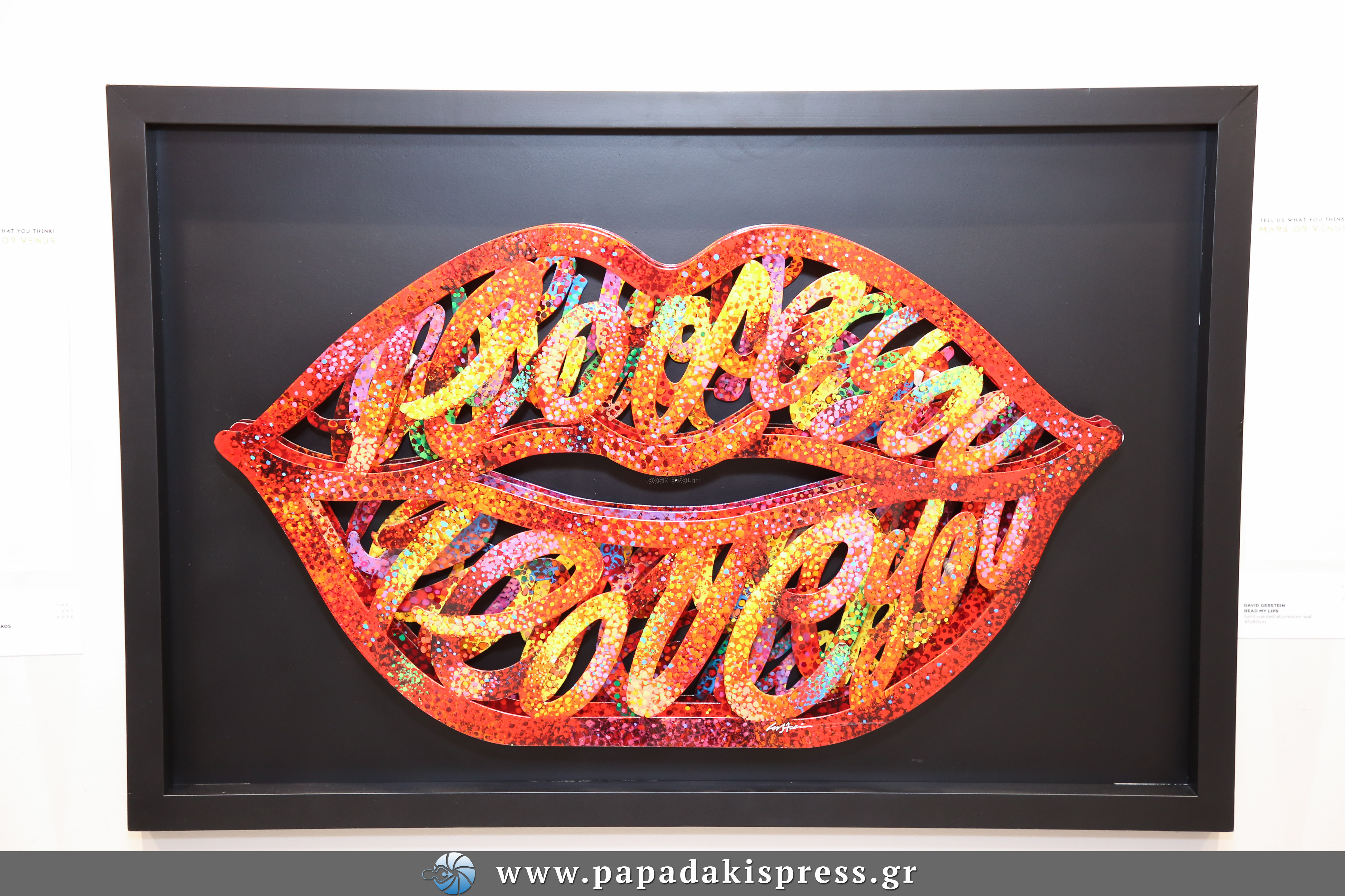 Εγκαίνια για την έκθεση “Art from Mars & Venus” @The Art Dose