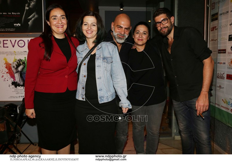 Πρεμιέρα για την “Ψιλικατζου” στο Πολυχώρο Vault