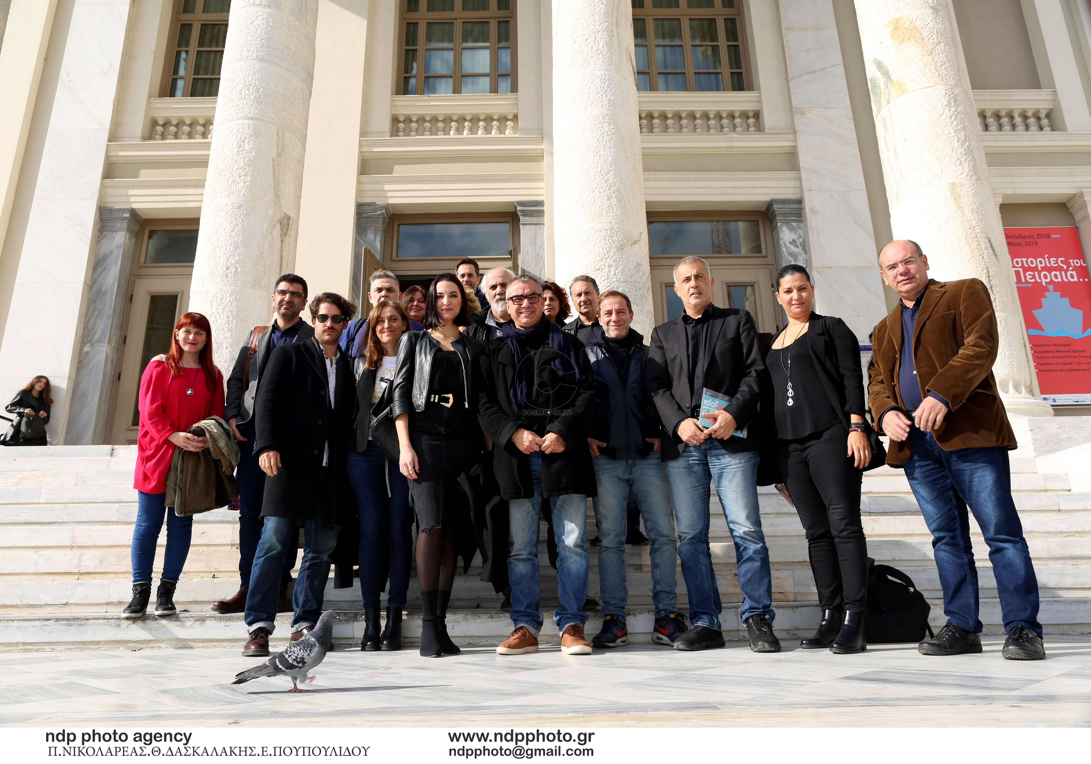 Δημοτικό Θέατρο Πειραιά: συνέντευξη τύπου για τις φετινές παραστάσεις και τον προγραμματισμό της επόμενης σεζόν