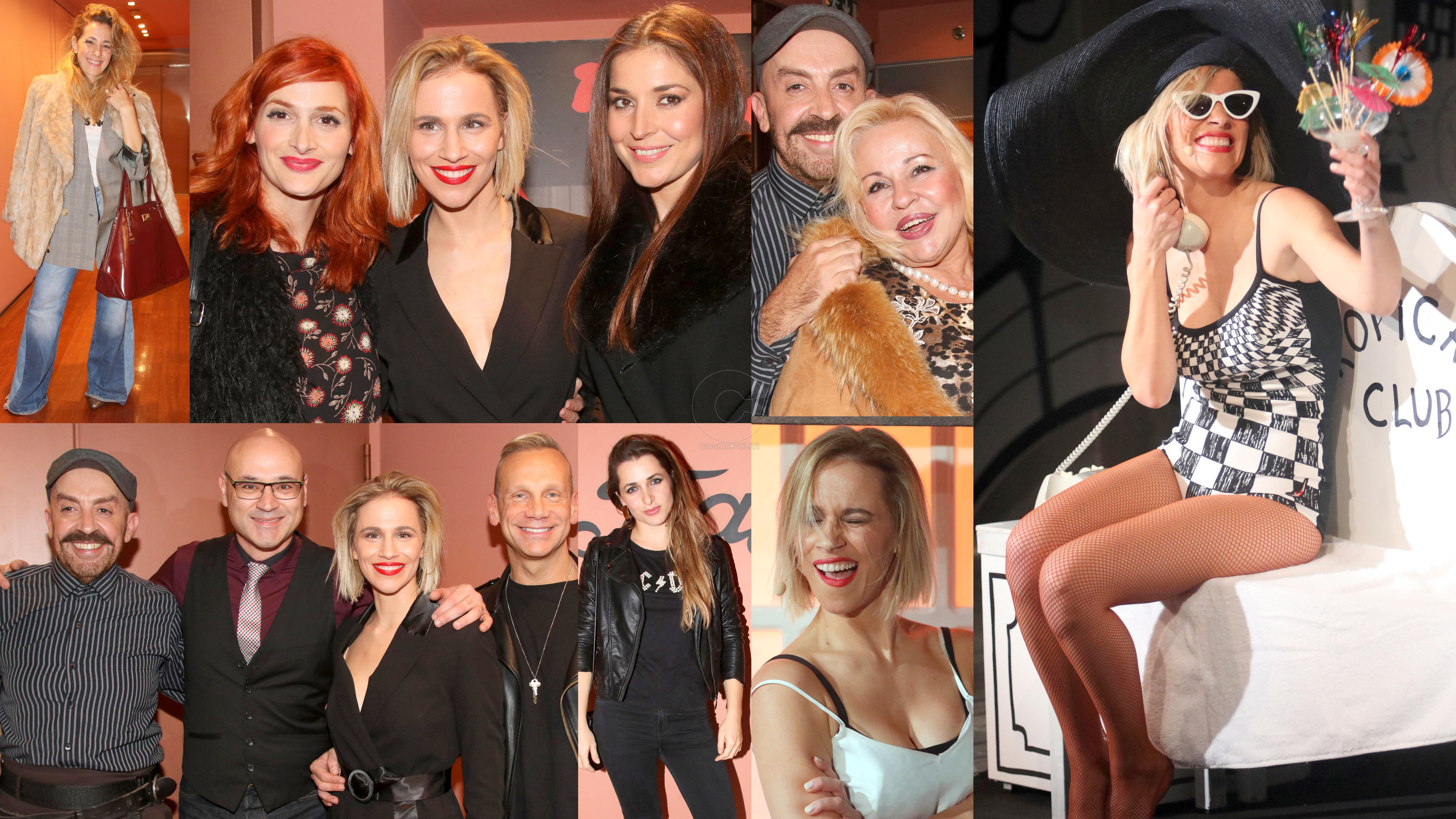 Πρεμιέρα για το μιούζικαλ “Χώρισέ με, μια Κυριακή” στο μικρό Παλλάς