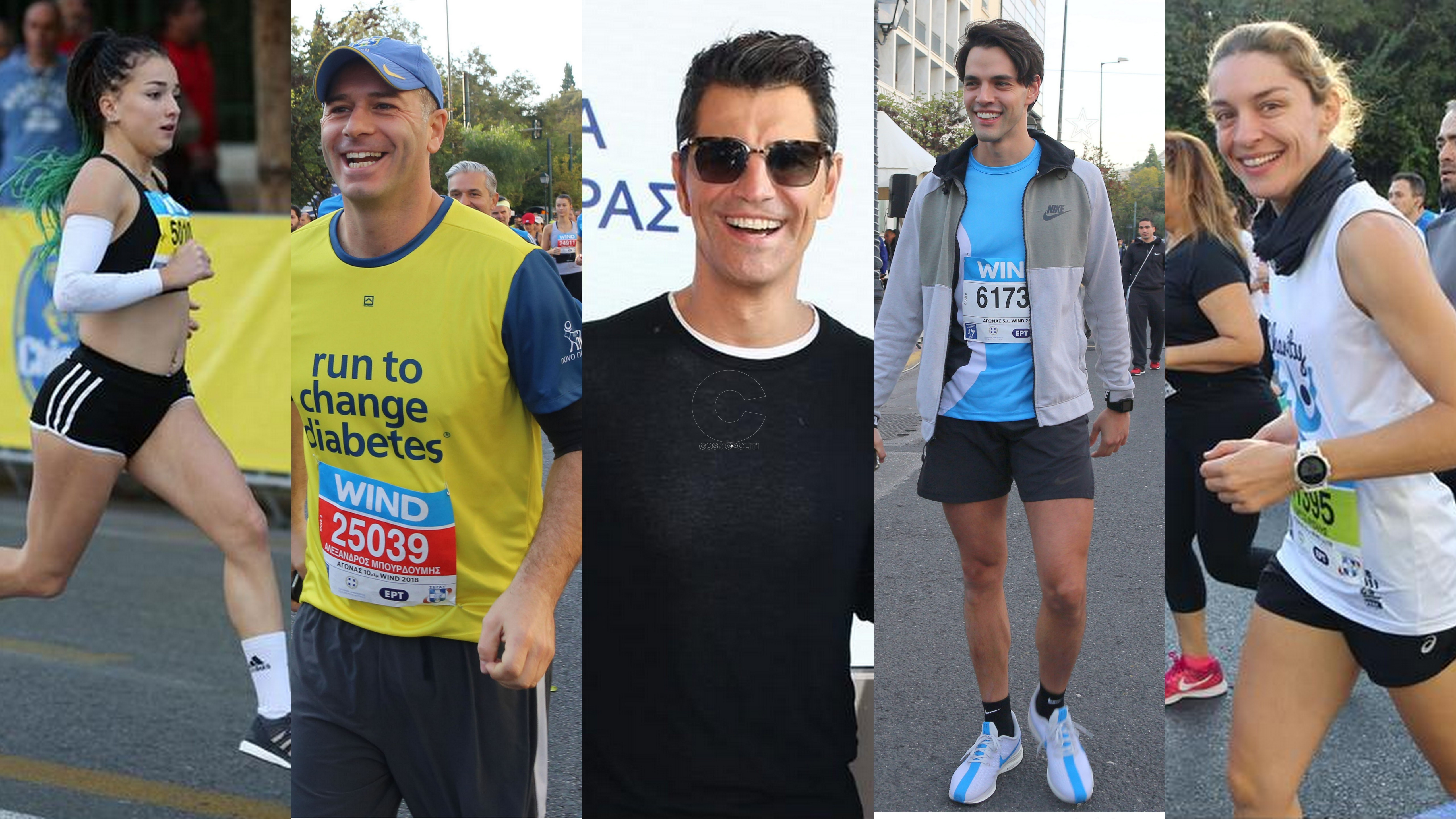 36oς Μαραθώνιος Αθηνών