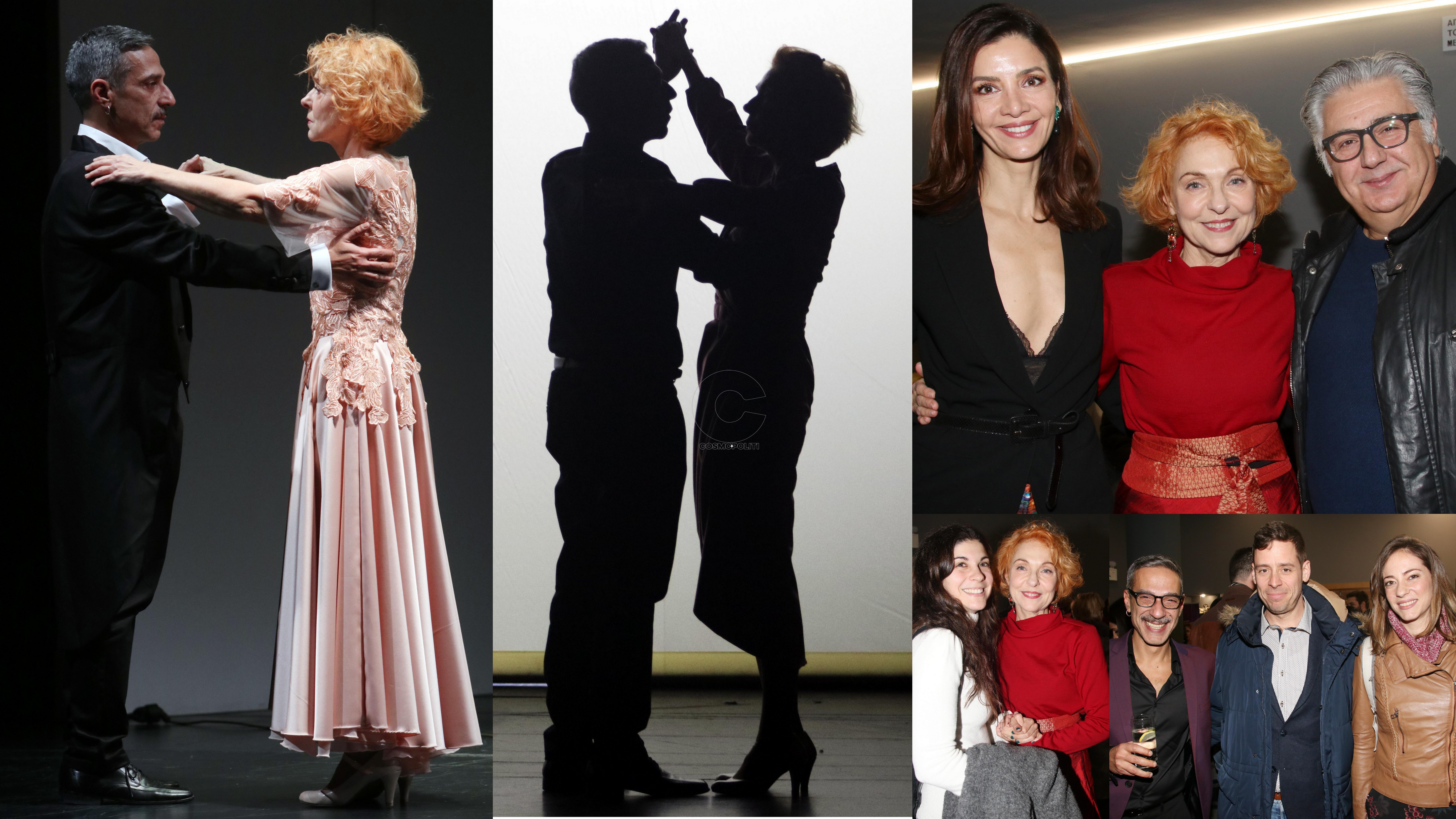 Έξι μαθήματα χορού σε έξι εβδομάδες: επίσημη πρεμιέρα στο θέατρο Ιλίσια