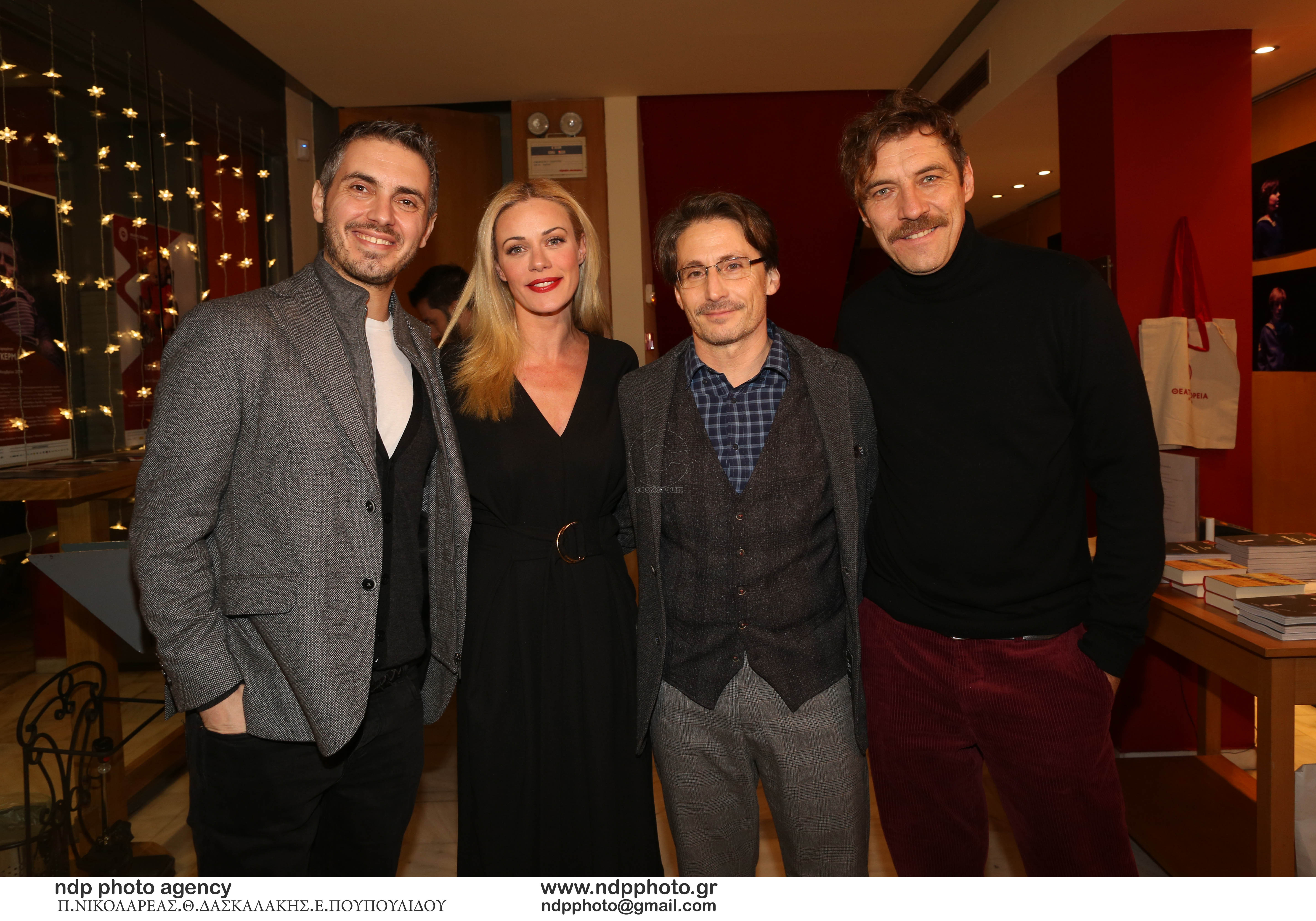 Επίσημη πρεμιέρα για τον “Γιούγκερμαν” στο θέατρο Πορεία