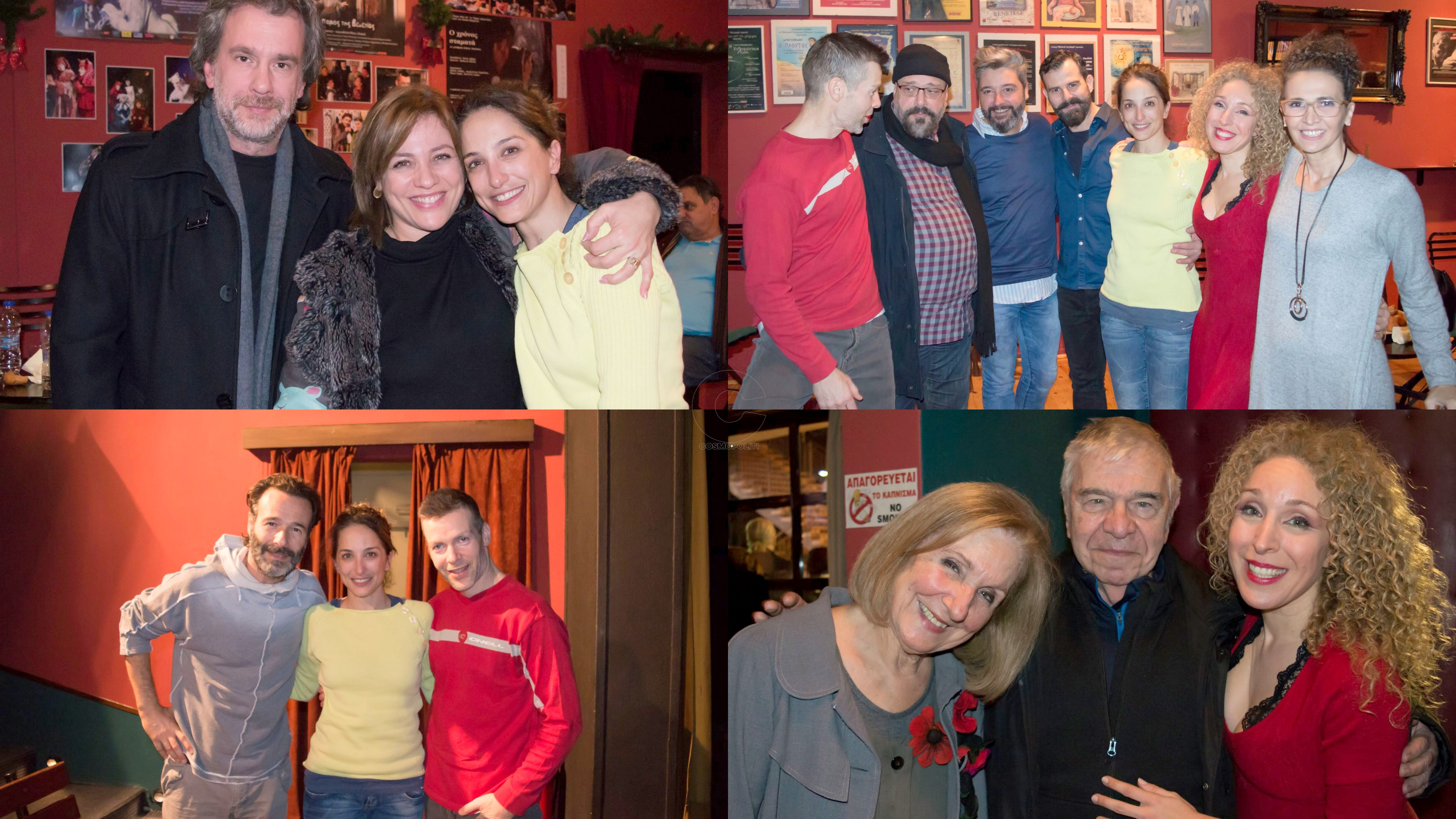 Eπίσημη πρεμιέρα για την “Έντα Γκάμπλερ” στο θέατρο Κάτω απ’ τη Γέφυρα