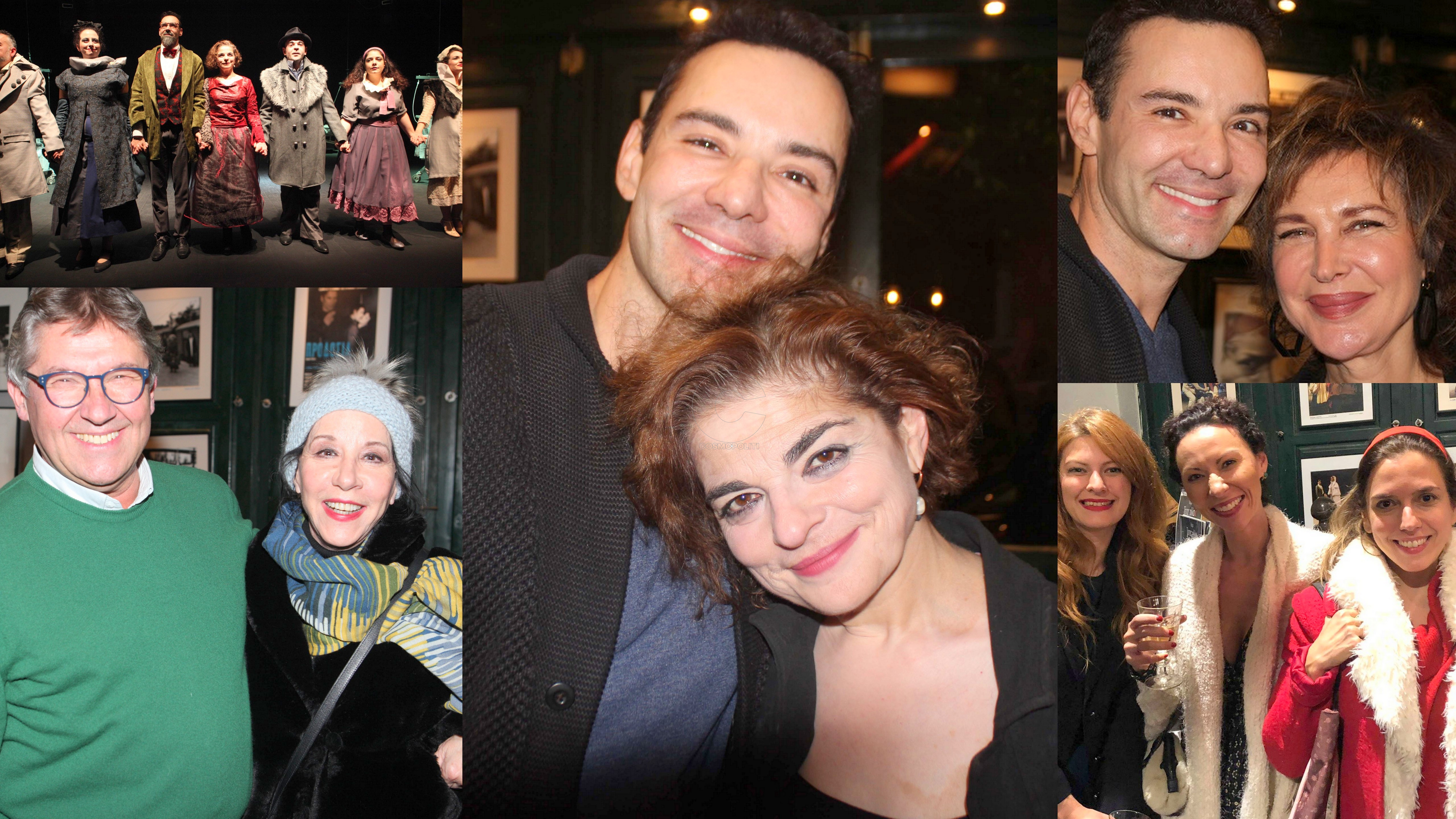 Έτσι είναι αν έτσι νομίζετε: επίσημη πρεμιέρα στο θέατρο Τόπος Αλλού