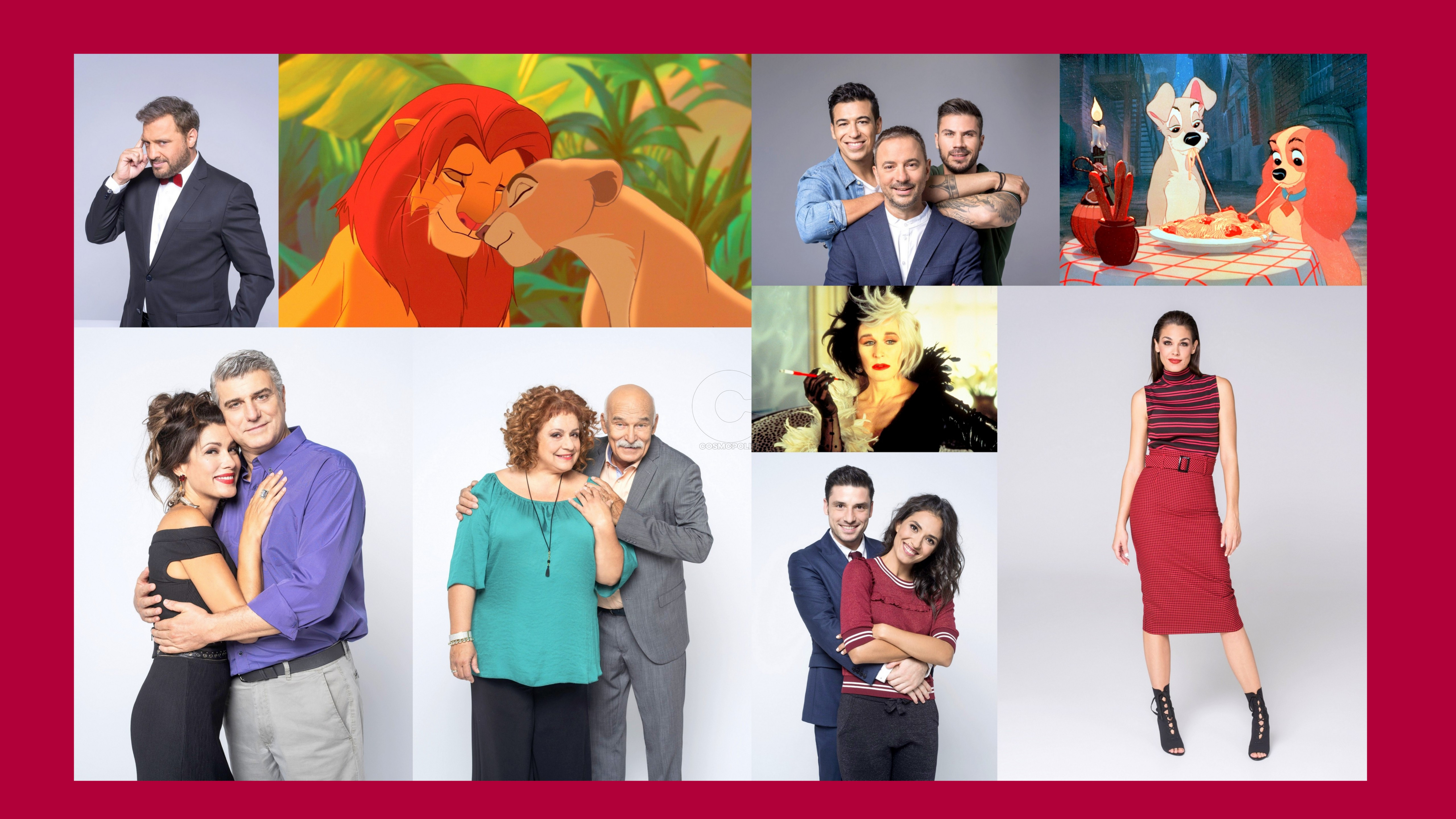 Ο Alpha βάζει τα γιορτινά του