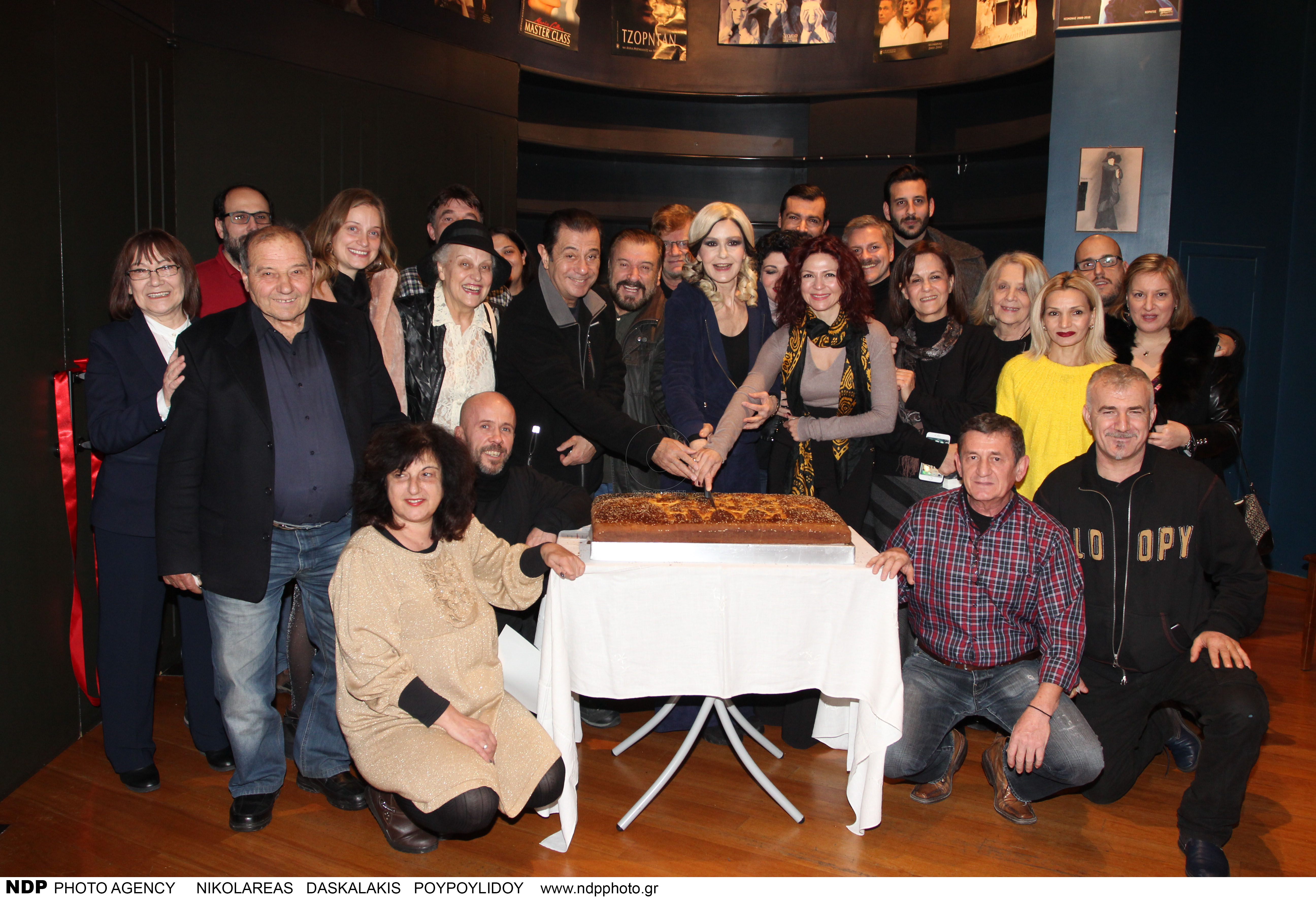 Κοπή πίτας 2019 για το “Έγκλημα στο Orient Express”