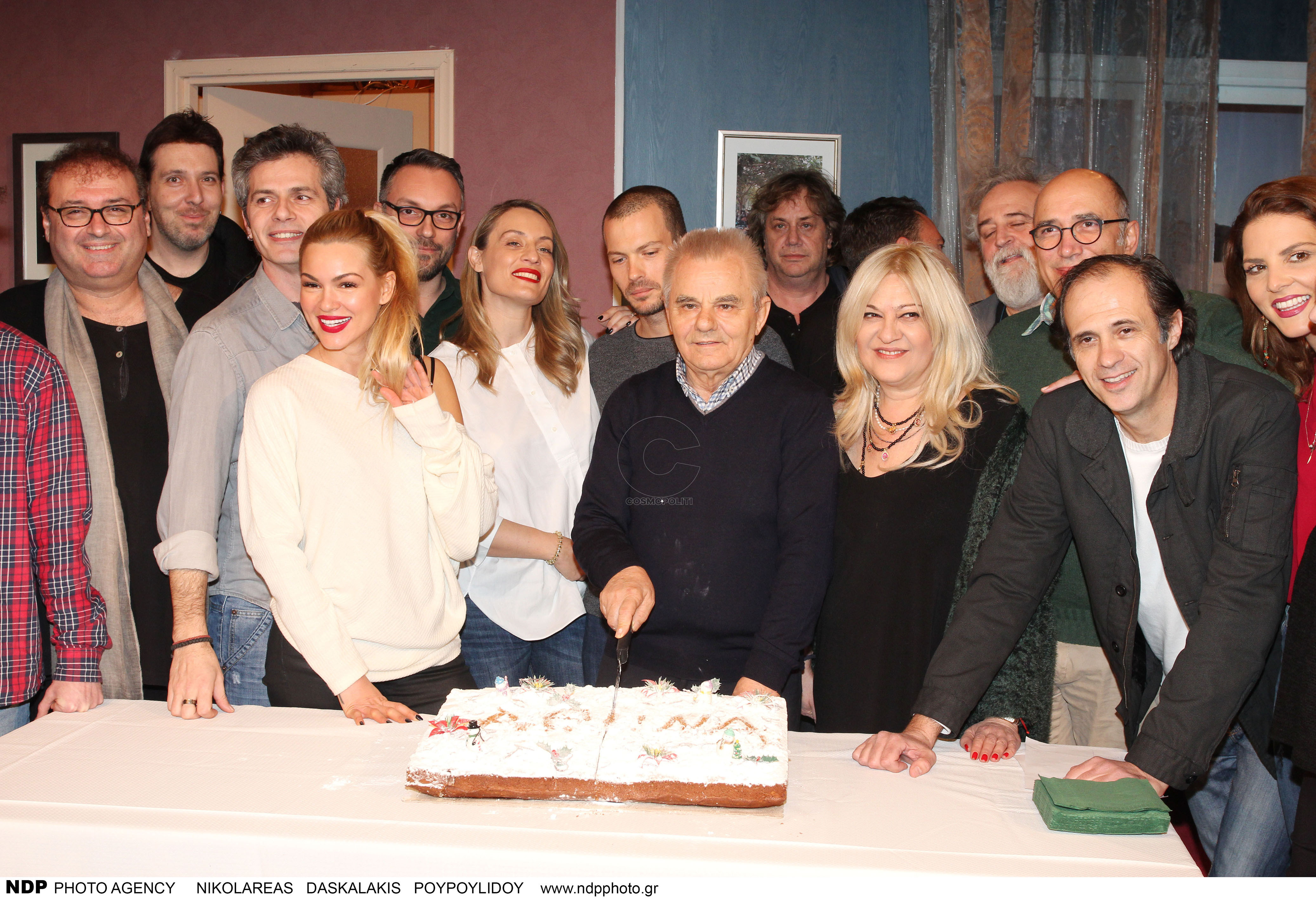 Κοπή πίτας για το 2019 στο θέατρο Αθηνά