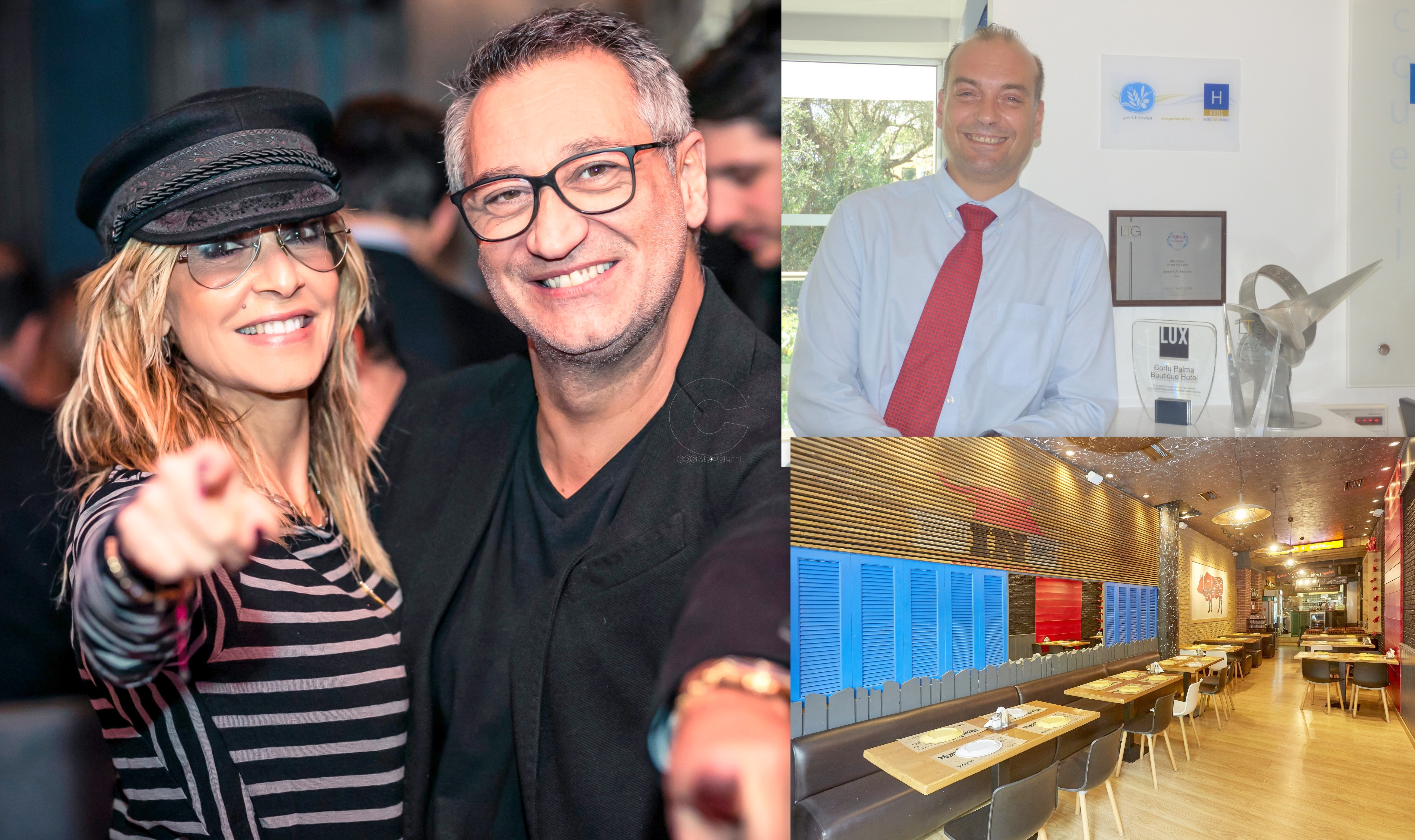 Πρόσωπα να δουν τα μάτια σας – Ιανουάριος 2019