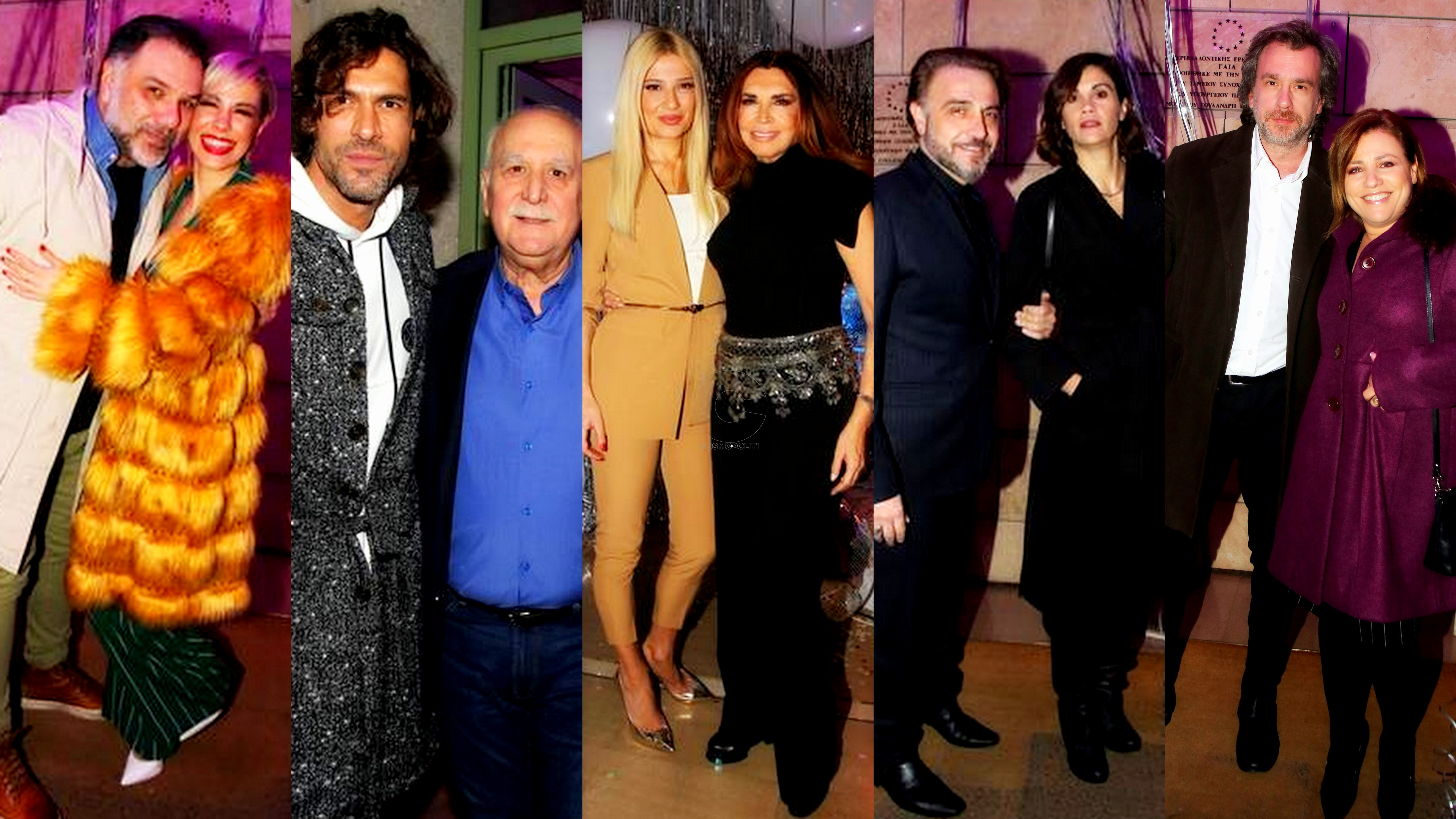 Πάρτι για τα 30 χρόνια Αντ1 και κοπή πίτας: οι πρώτες φωτογραφίες