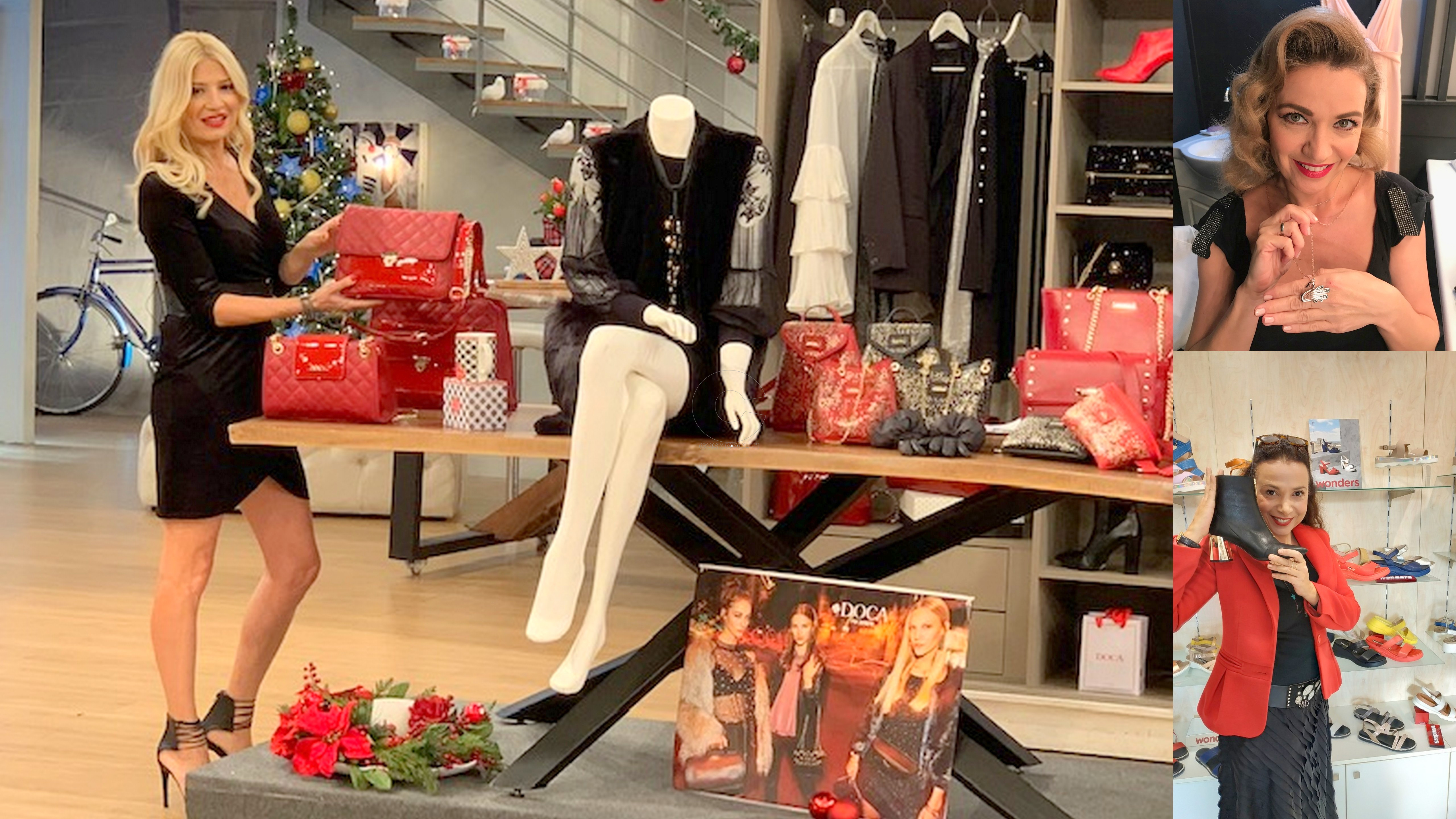 Ιανουάριος 2019: πρόσωπα να δουν τα μάτια σας