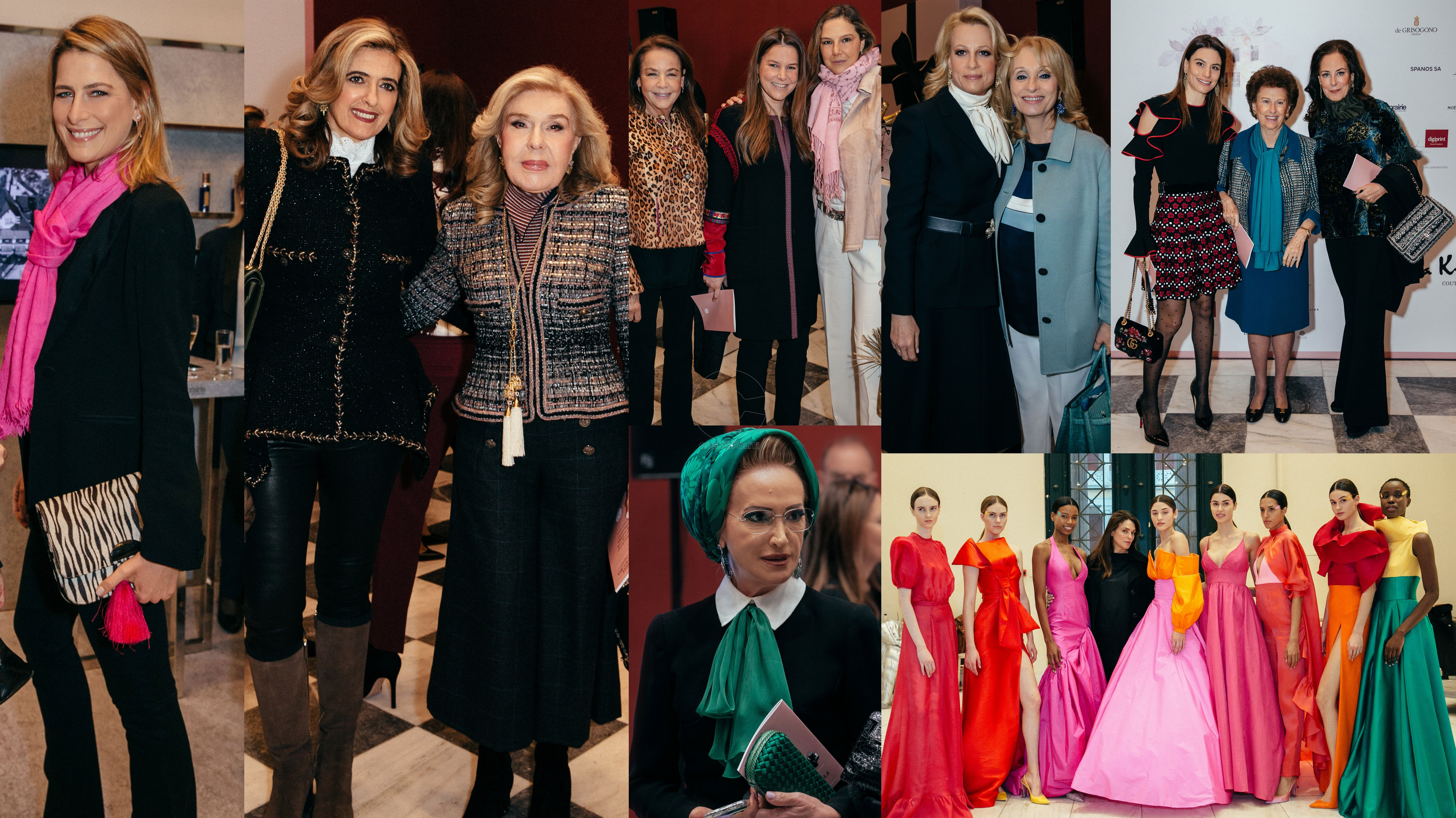 Κοσμικόραμα: Λαμπερές παρουσίες στο φιλανθρωπικό γεύμα του ΜΑΝΑ