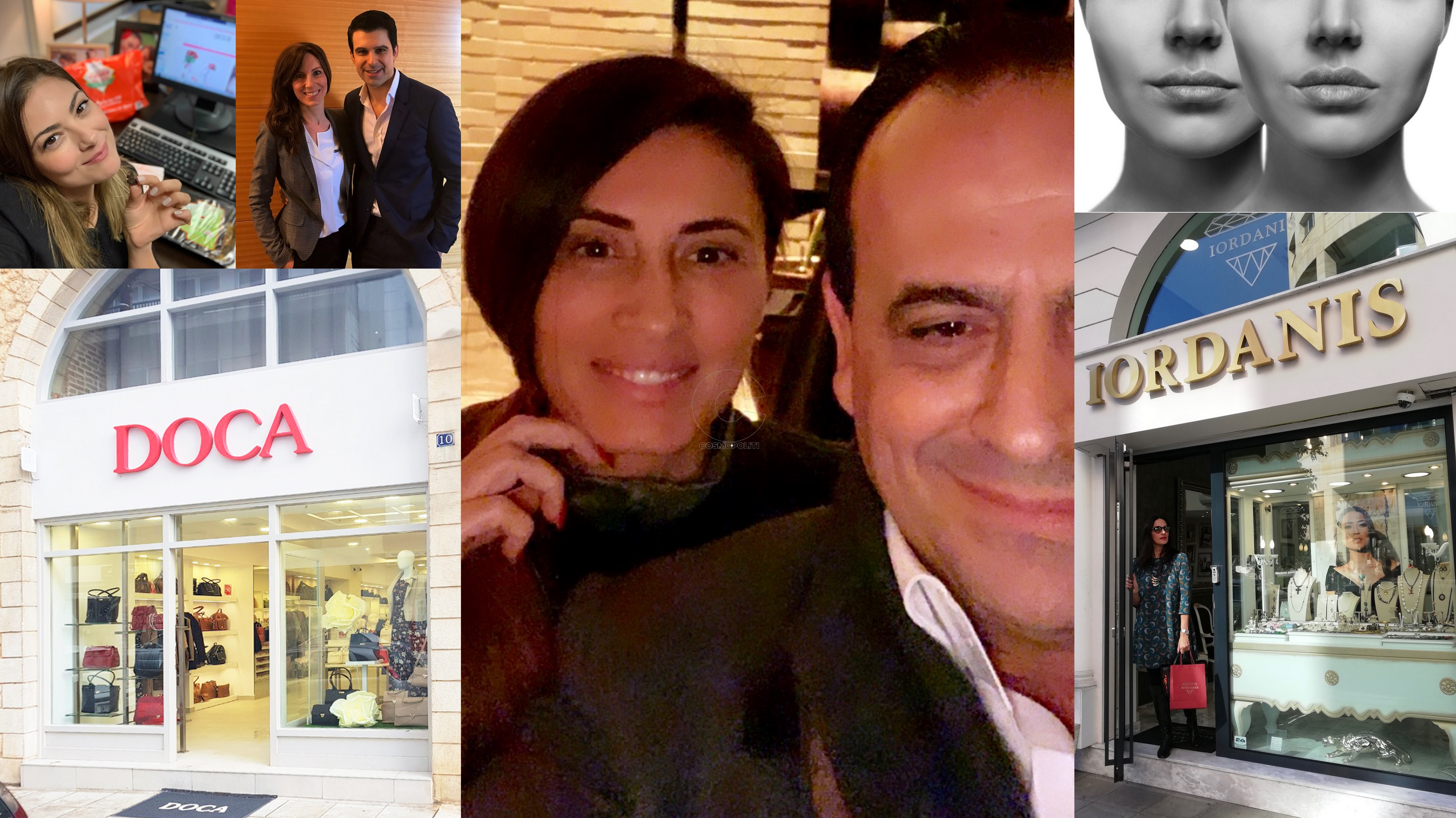 Πρόσωπα να δουν τα μάτια σας