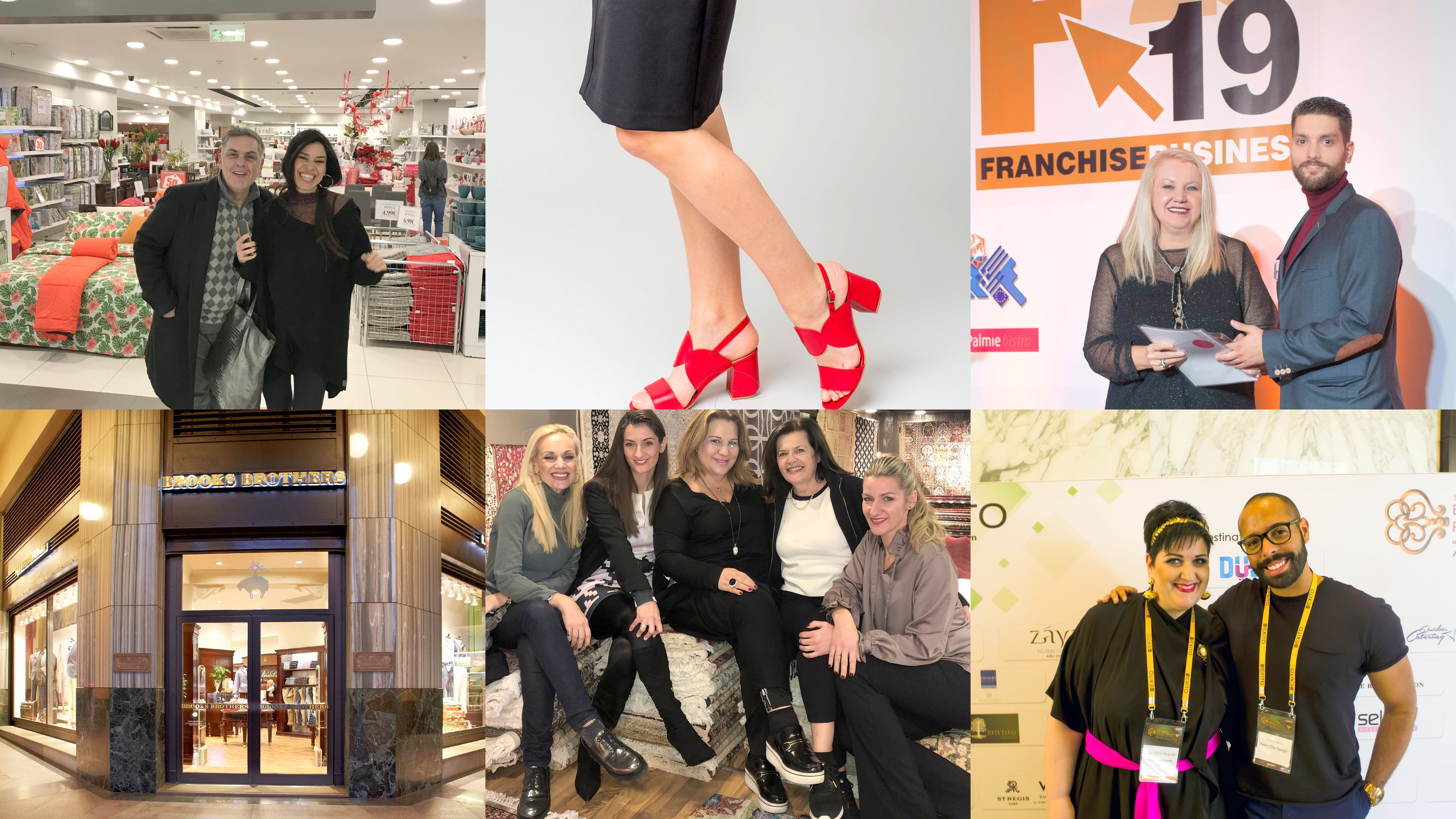 Φεβρουάριος 2019: Πρόσωπα να δουν τα μάτια σας