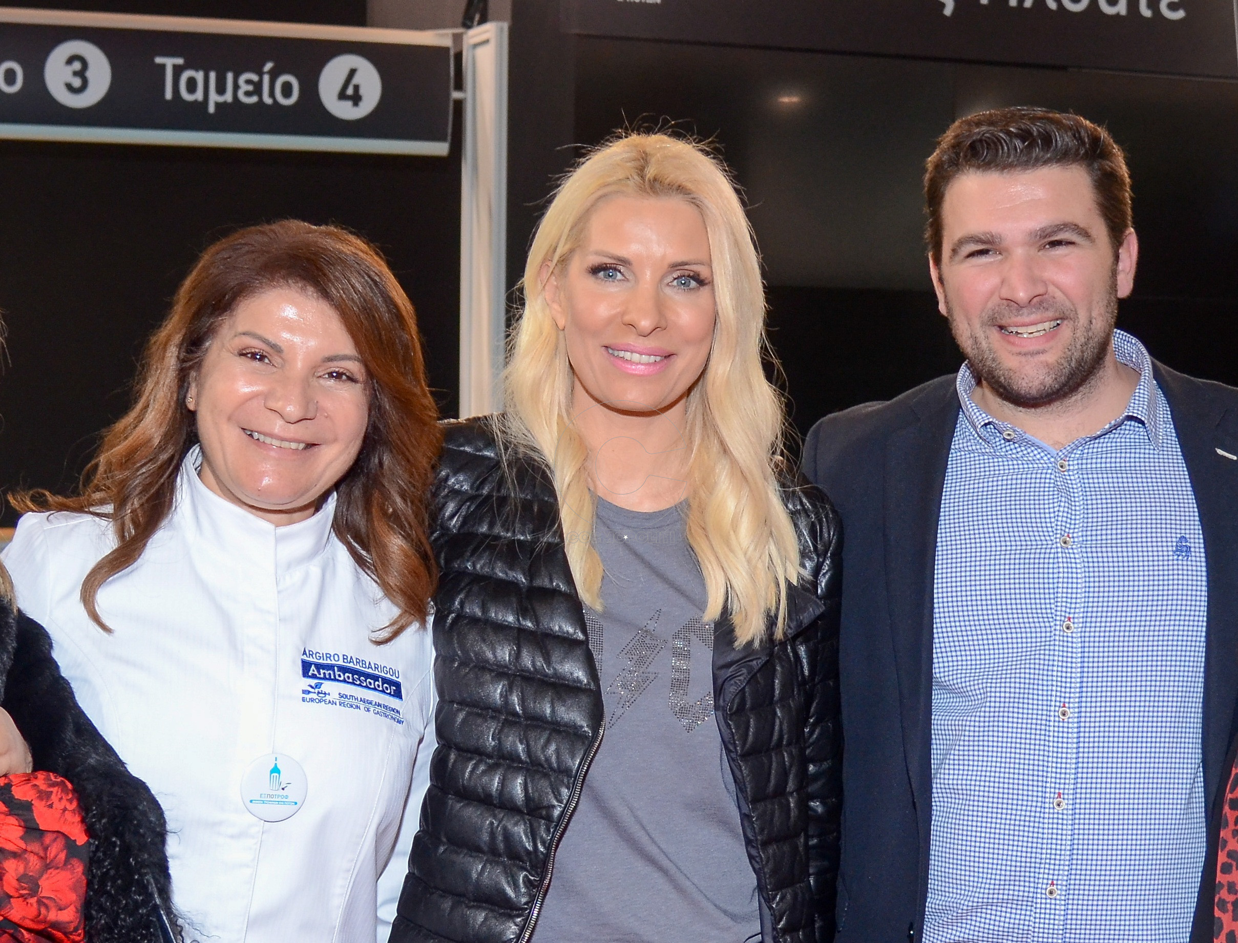 Όσα έγιναν στην 6η Έκθεση της ΕΞΠΟΤΡΟΦ: τα προϊόντα, τα βραβεία και …η Ελένη Μενεγάκη!