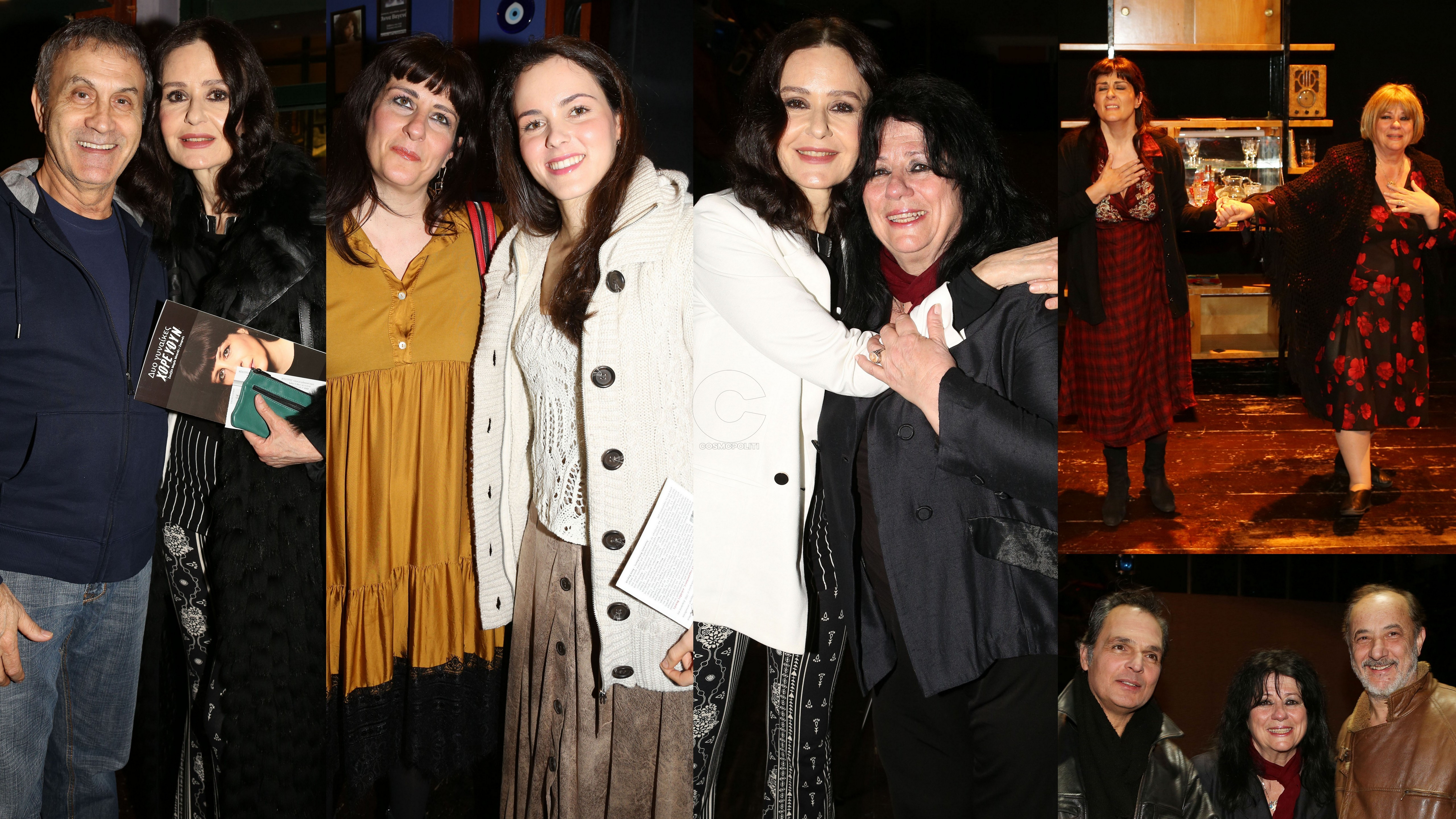 “Δυο γυναίκες χορεύουν” με τις Άννα Βαγενά & Γιασεμί Κηλαηδόνη: επίσημη πρεμιέρα στο θέατρο Μεταξουργείο