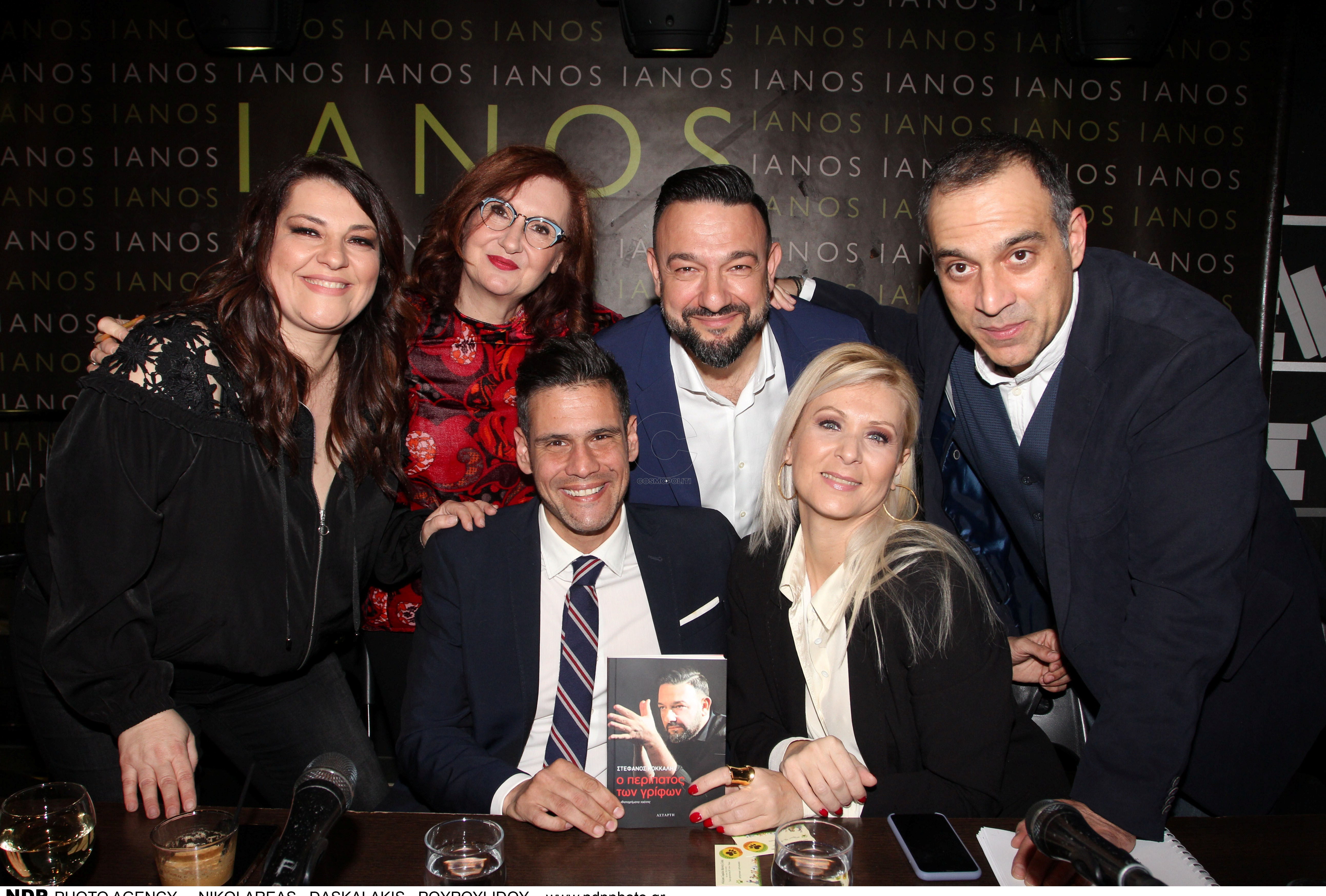 Ο περίπατος των γρίφων: ο Στέφανος Κόκκαλης παρουσίασε το νέο του βιβλίο