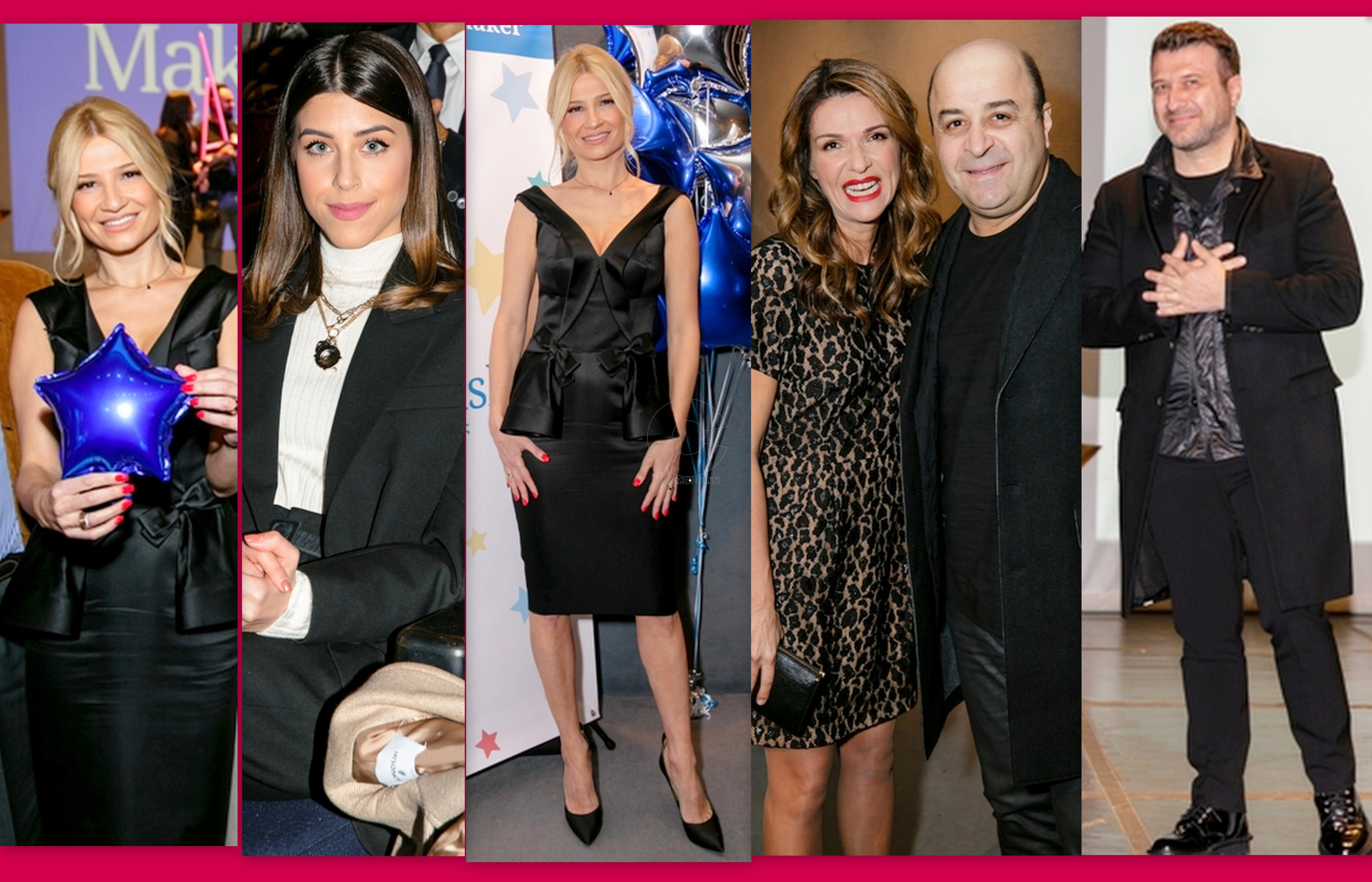 Κάνε μια ευχή Ελλάδος/ Βραδιά του Ευχαριστώ