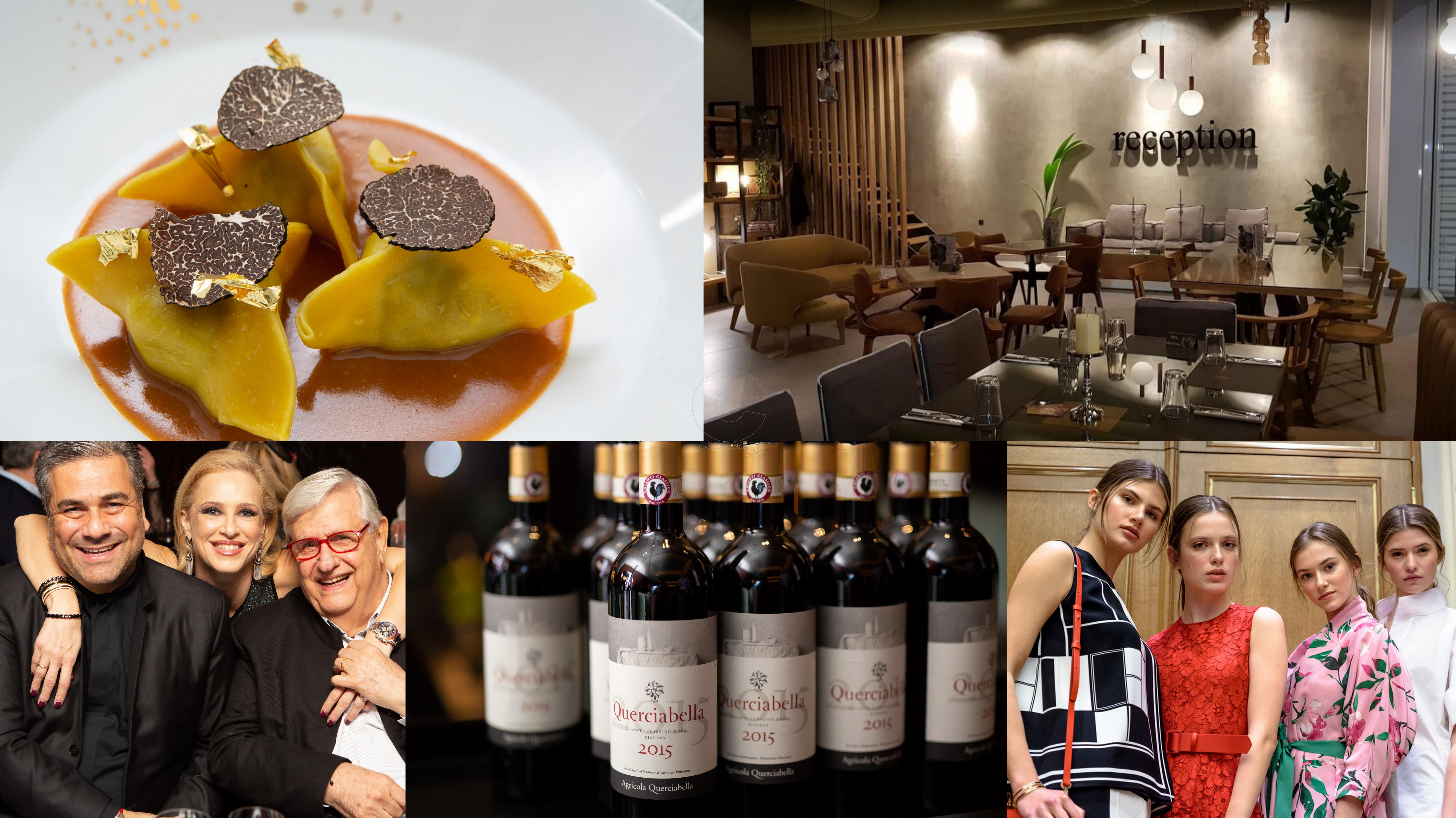 Φεβρουάριος 2019: πρόσωπα να δουν τα μάτια σας