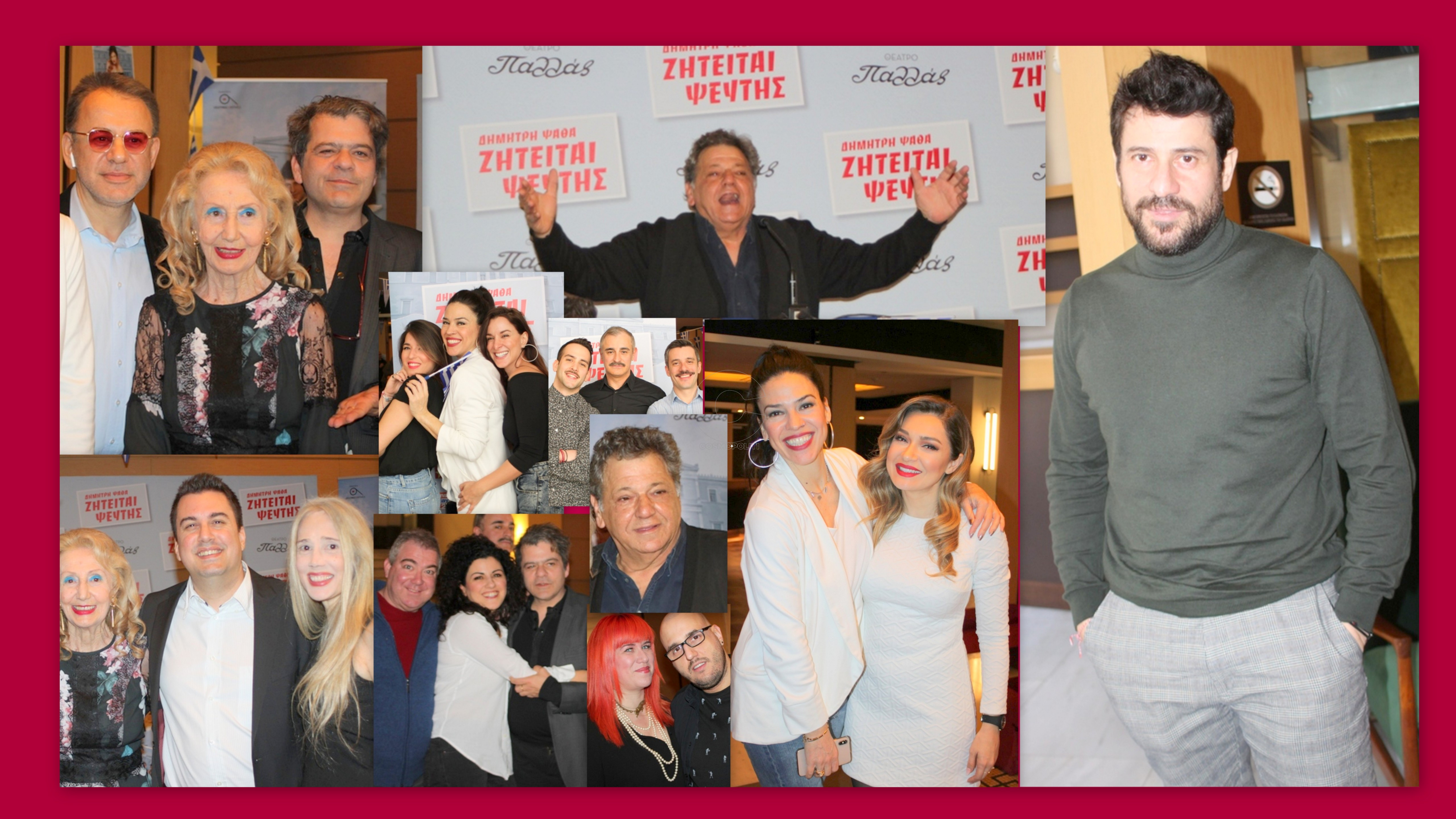 Ζητείται Ψεύτης: Προεκλογική… συνέντευξη τύπου λίγο πριν την πρεμιέρα στο Παλλάς