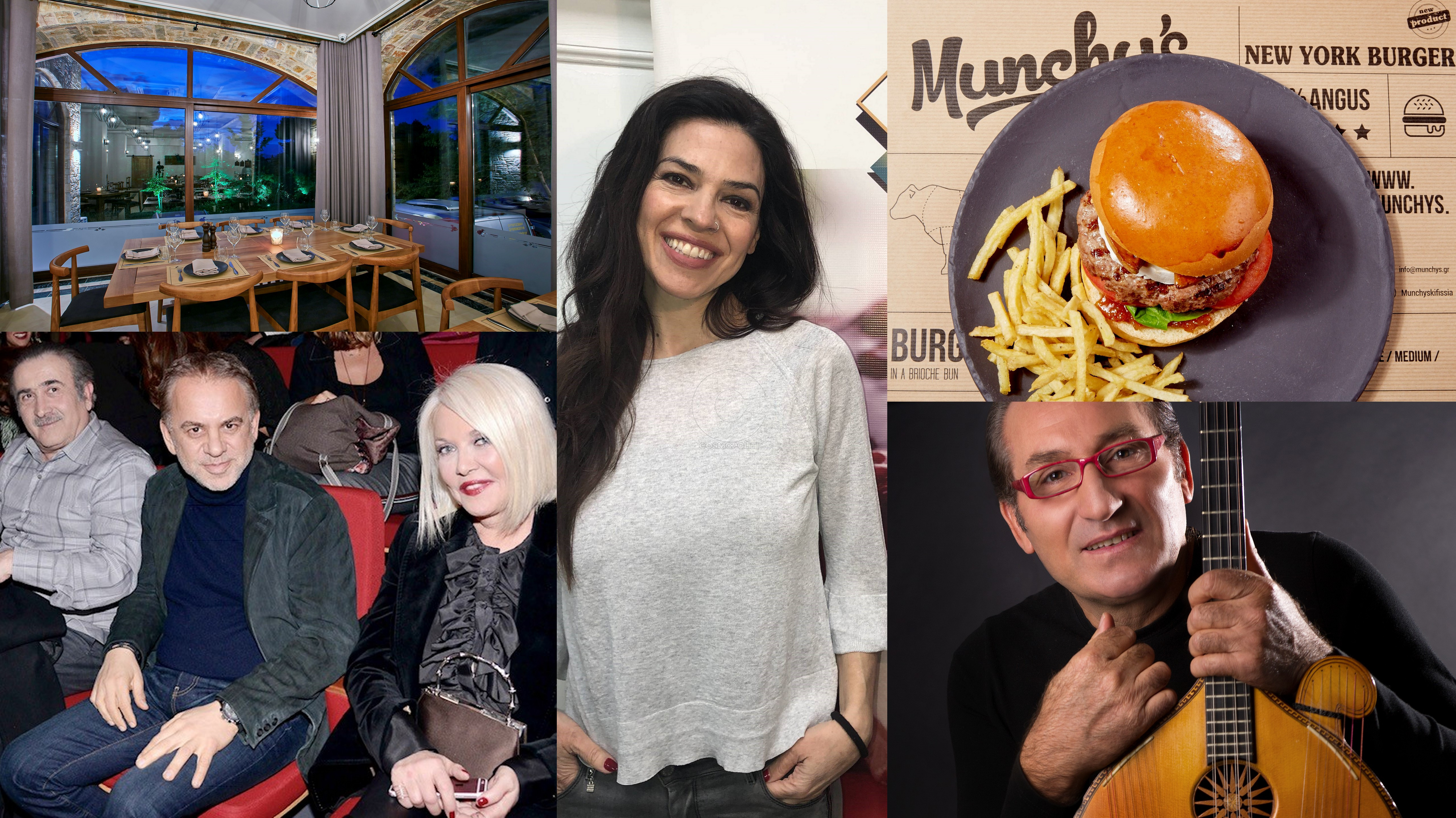 Πρόσωπα να δουν τα μάτια σας