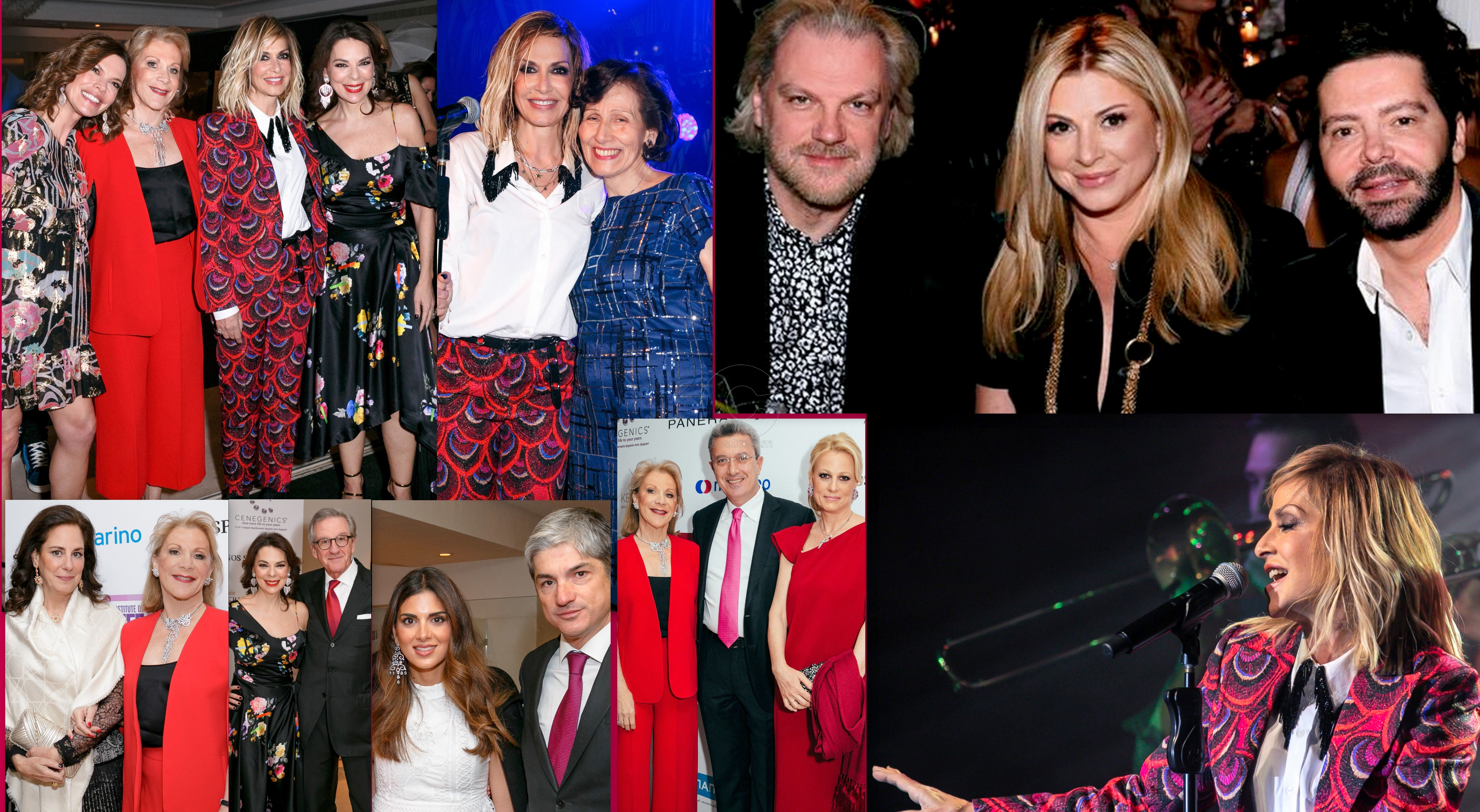 To εξωτικό δείπνο της ΕΛΕΠΑΠ με την Άννα Βίσση