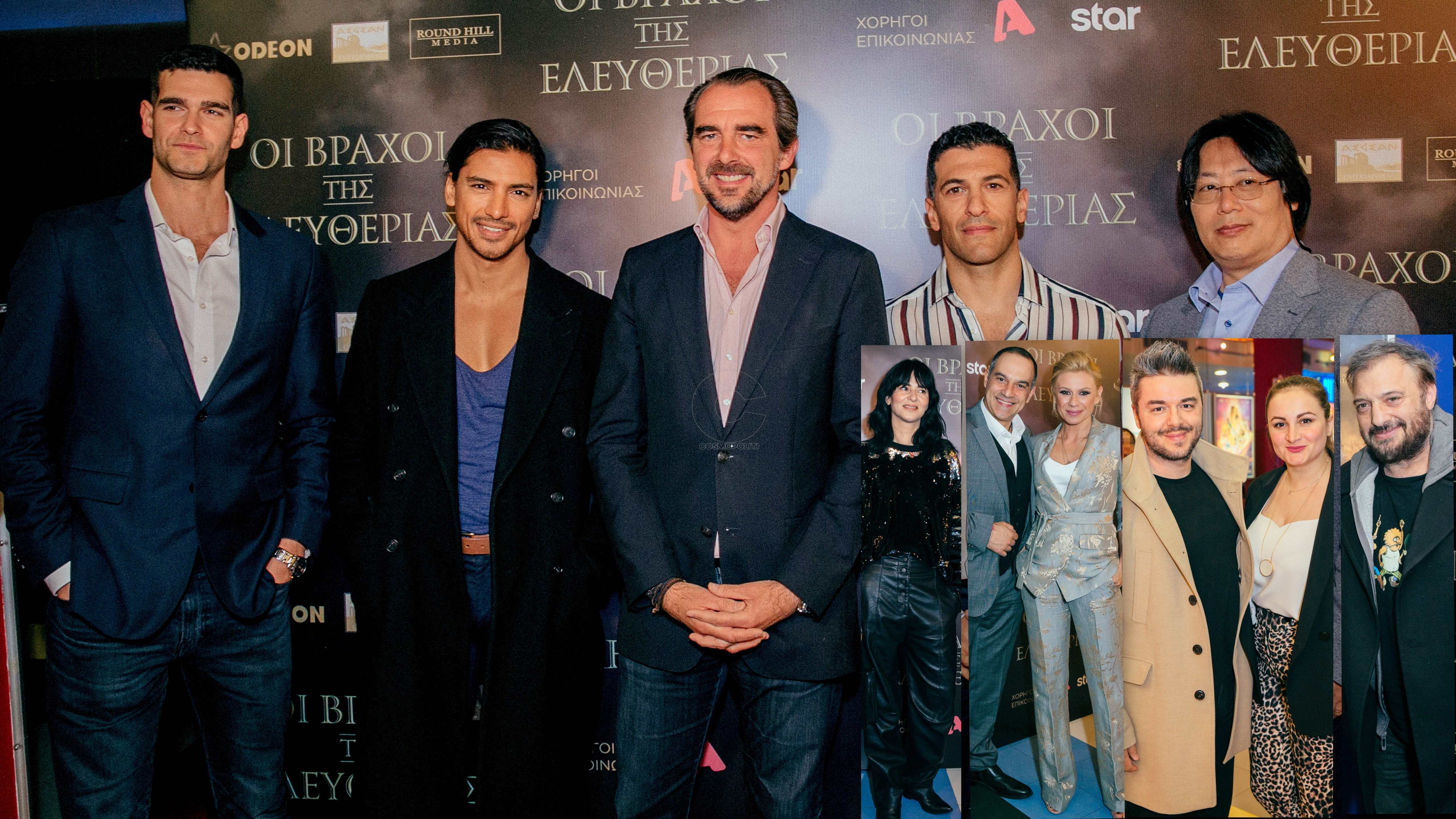 Επίσημη πρεμιέρα για το ιστορικό δράμα “Οι Βράχοι της Ελευθερίας”