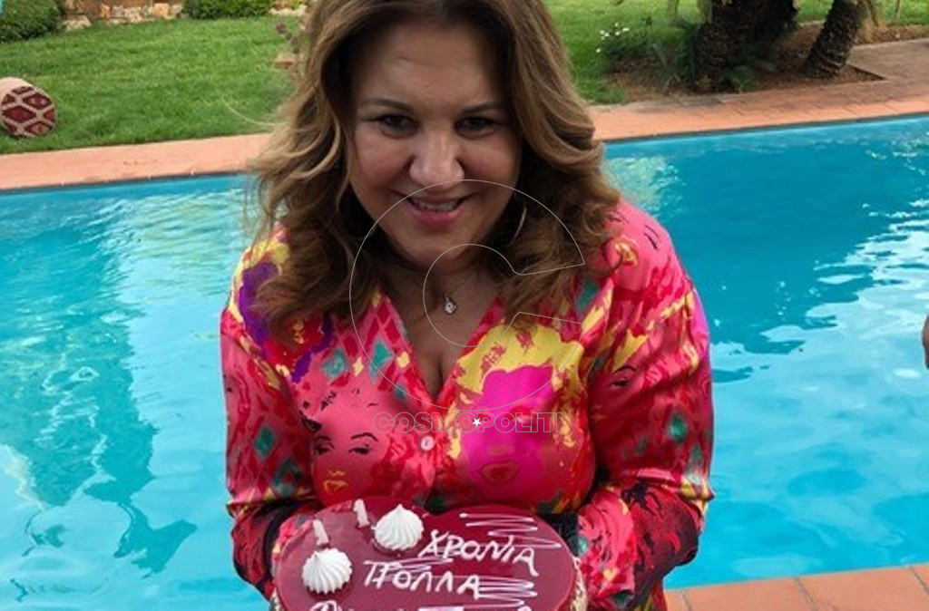 Η Δέσποινα Μοιραράκη γιόρτασε τα γενέθλιά της