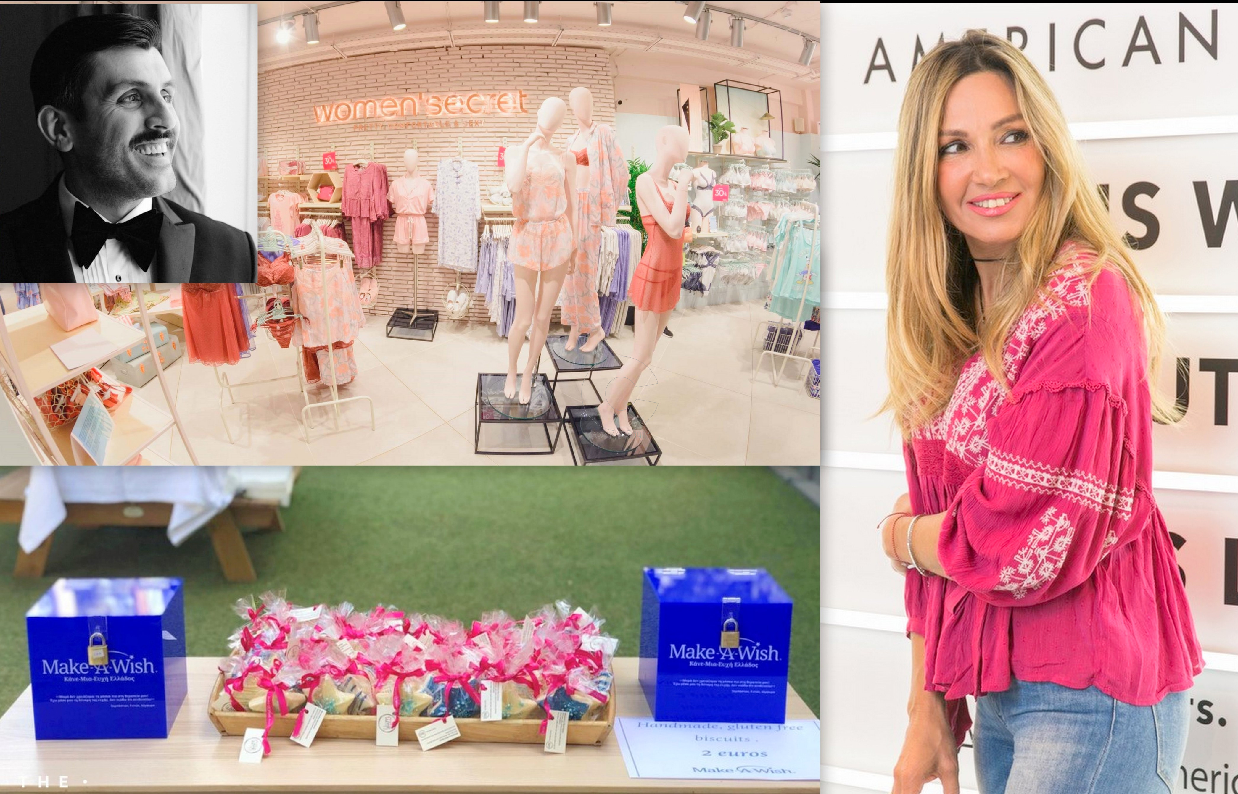 Πρόσωπα να δουν τα μάτια σας