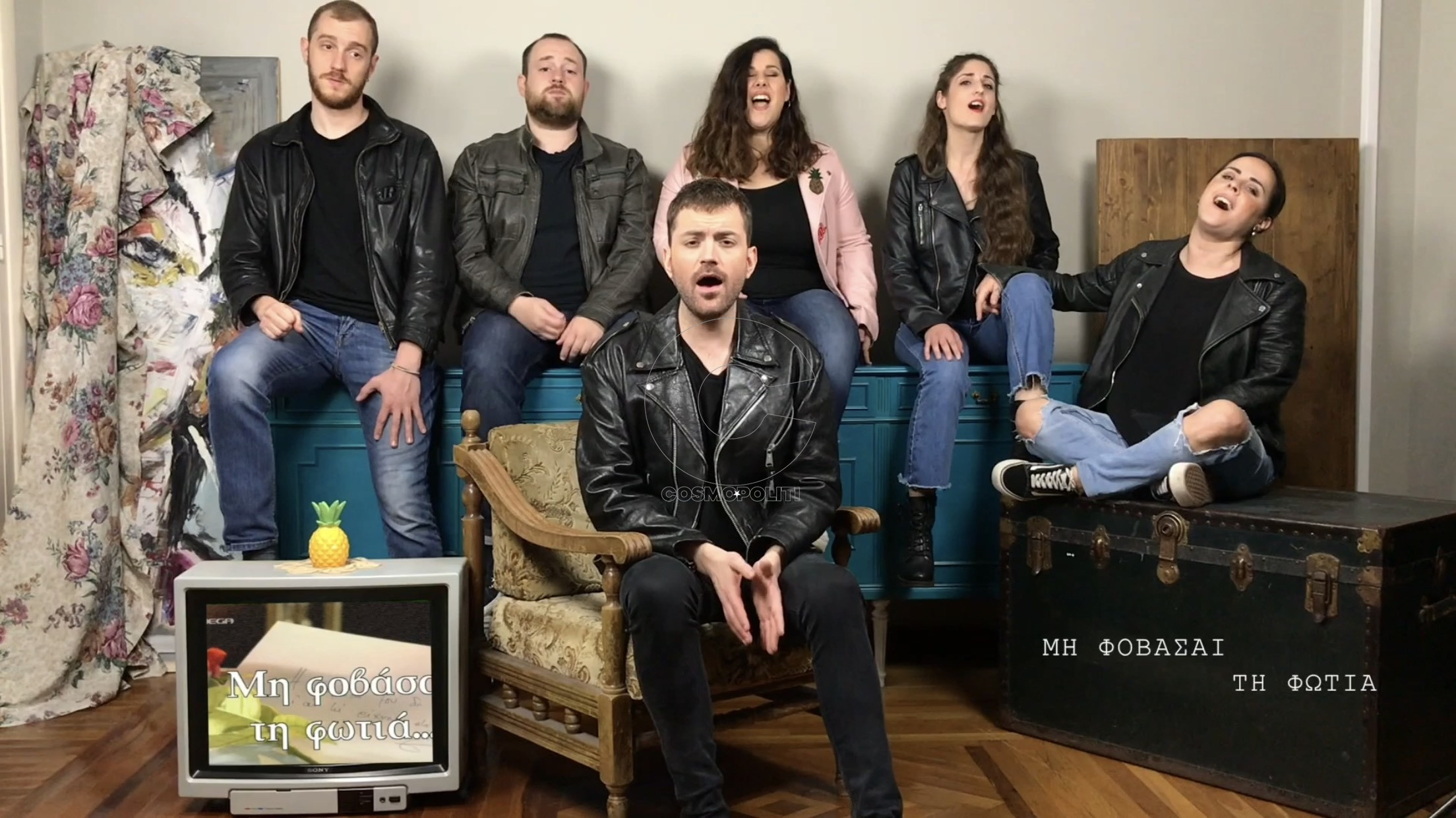 Aπό τη “Μεθυσμένη Πολιτεία” στη “Μουρμούρα” -9 λεπτά με τραγούδια και μουσικές από την ελληνική τηλεόραση-