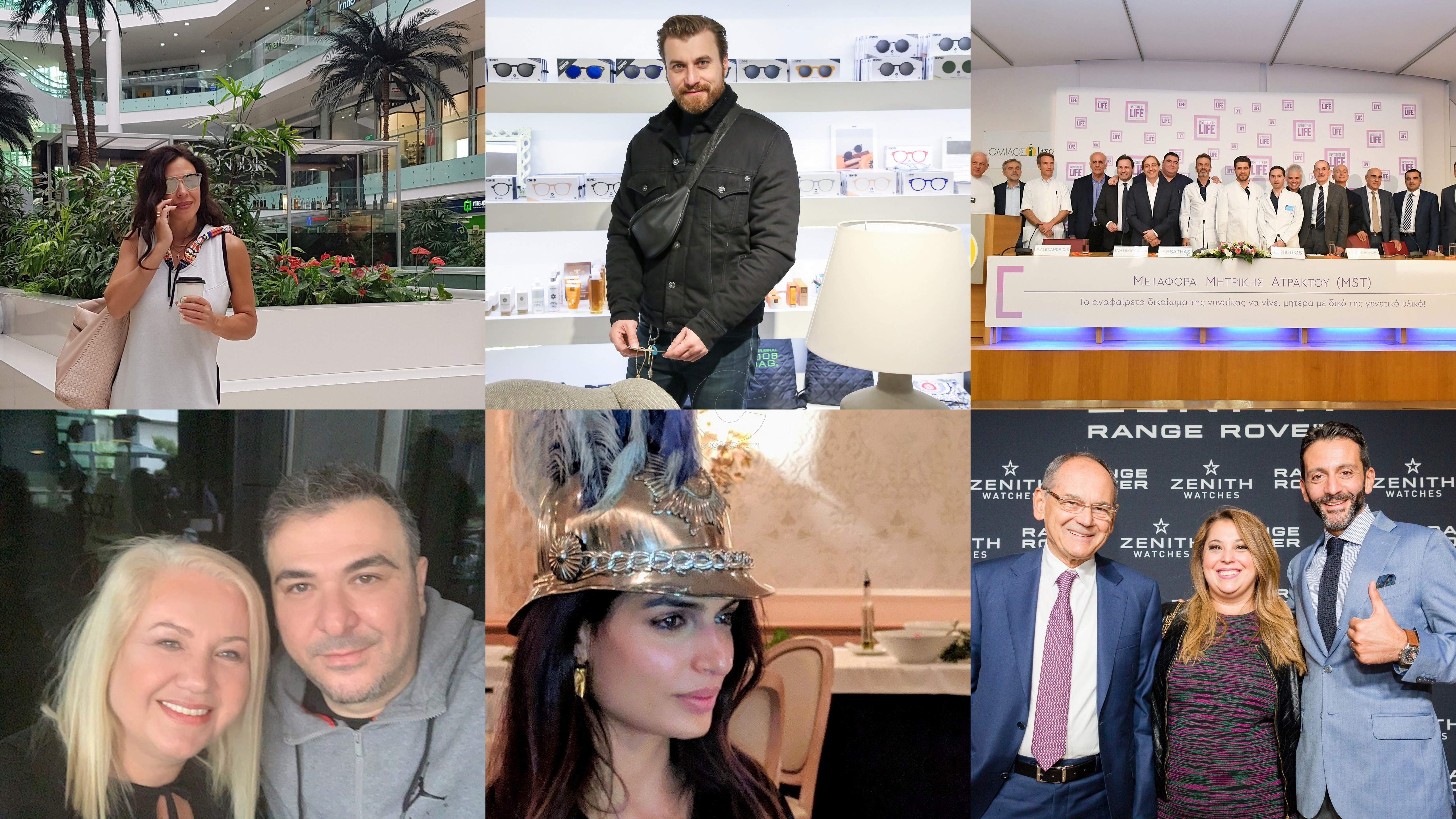 Πρόσωπα να δουν τα μάτια σας