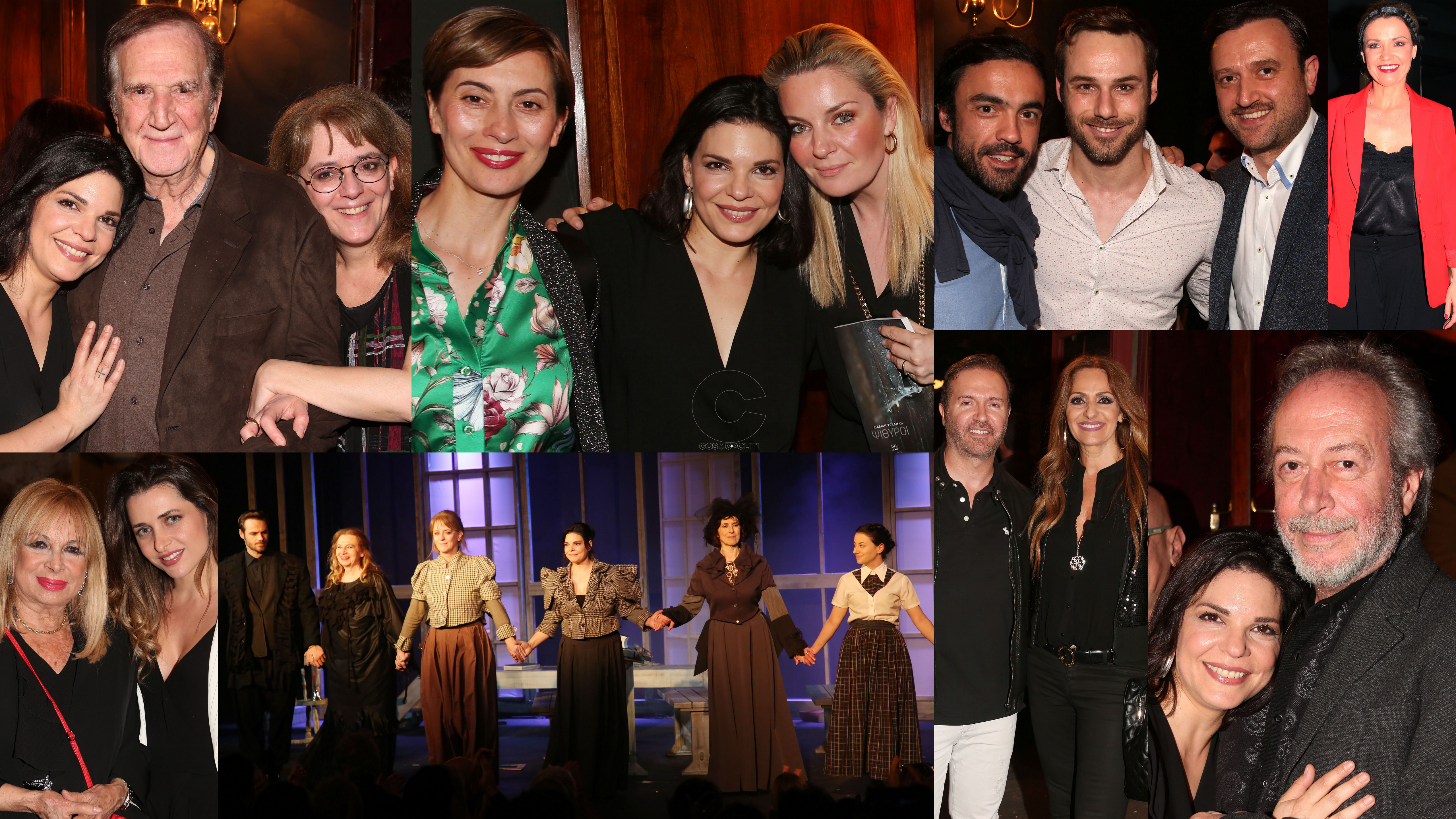 Ψίθυροι: λαμπερή επίσημη πρεμιέρα στο θέατρο Αθηνών