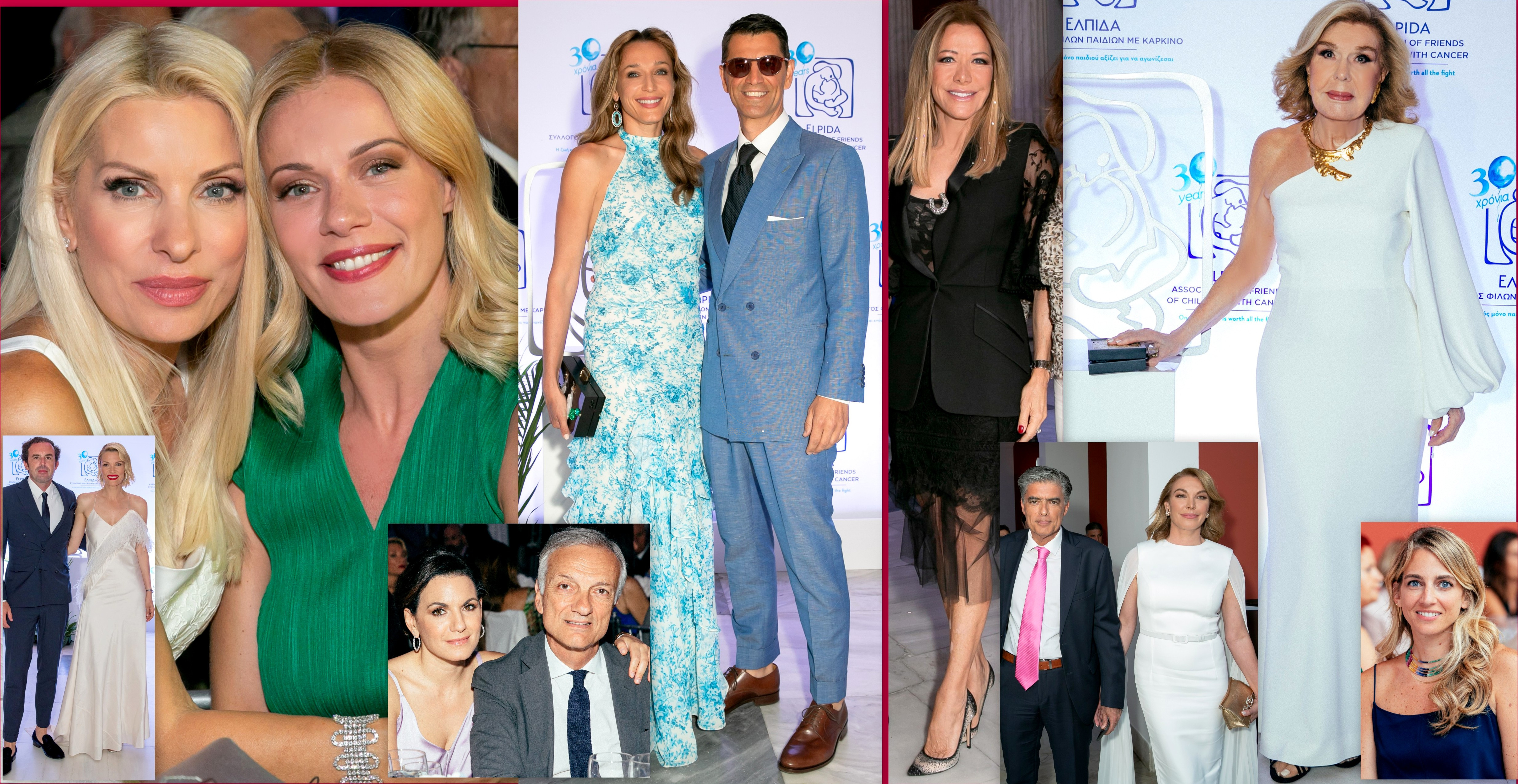 Λαμπερή γιορτή για τα 30 χρόνια “ΕΛΠΙΔΑ”