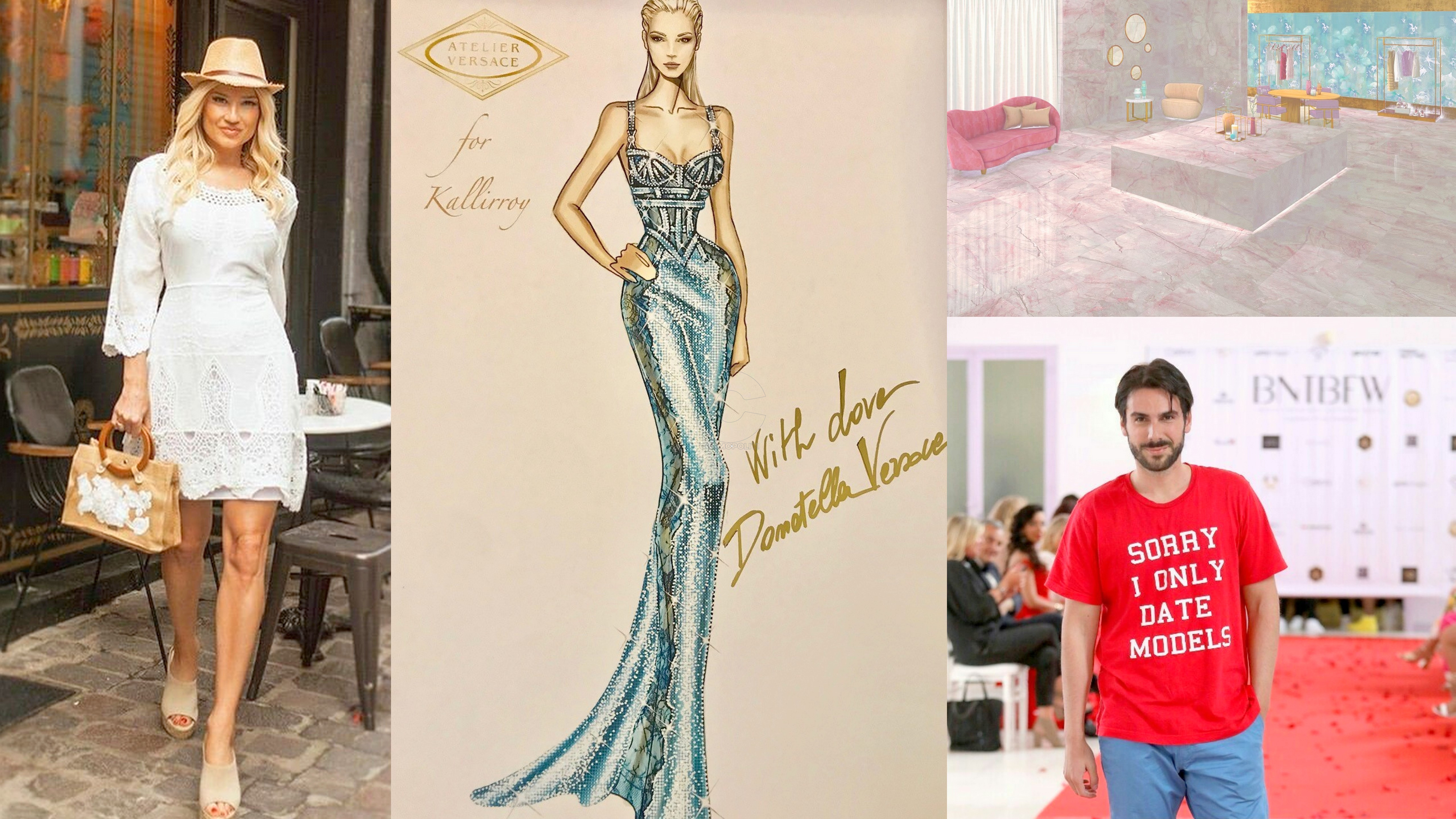 Πρόσωπα να δουν τα μάτια σας