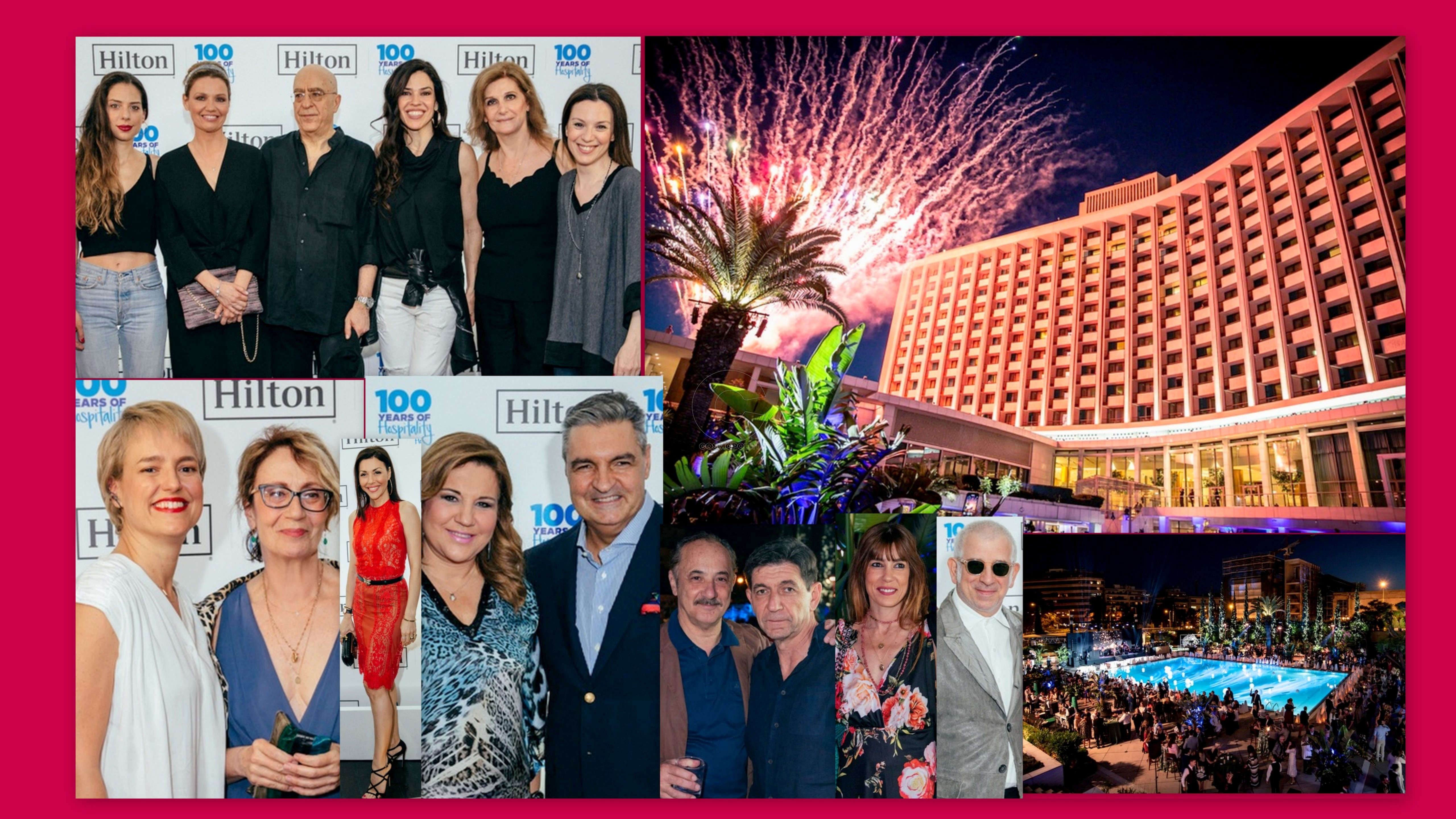 Hilton Αθηνών: Φαντασμαγορικό cocktail party για τα 100 χρόνια Hilton