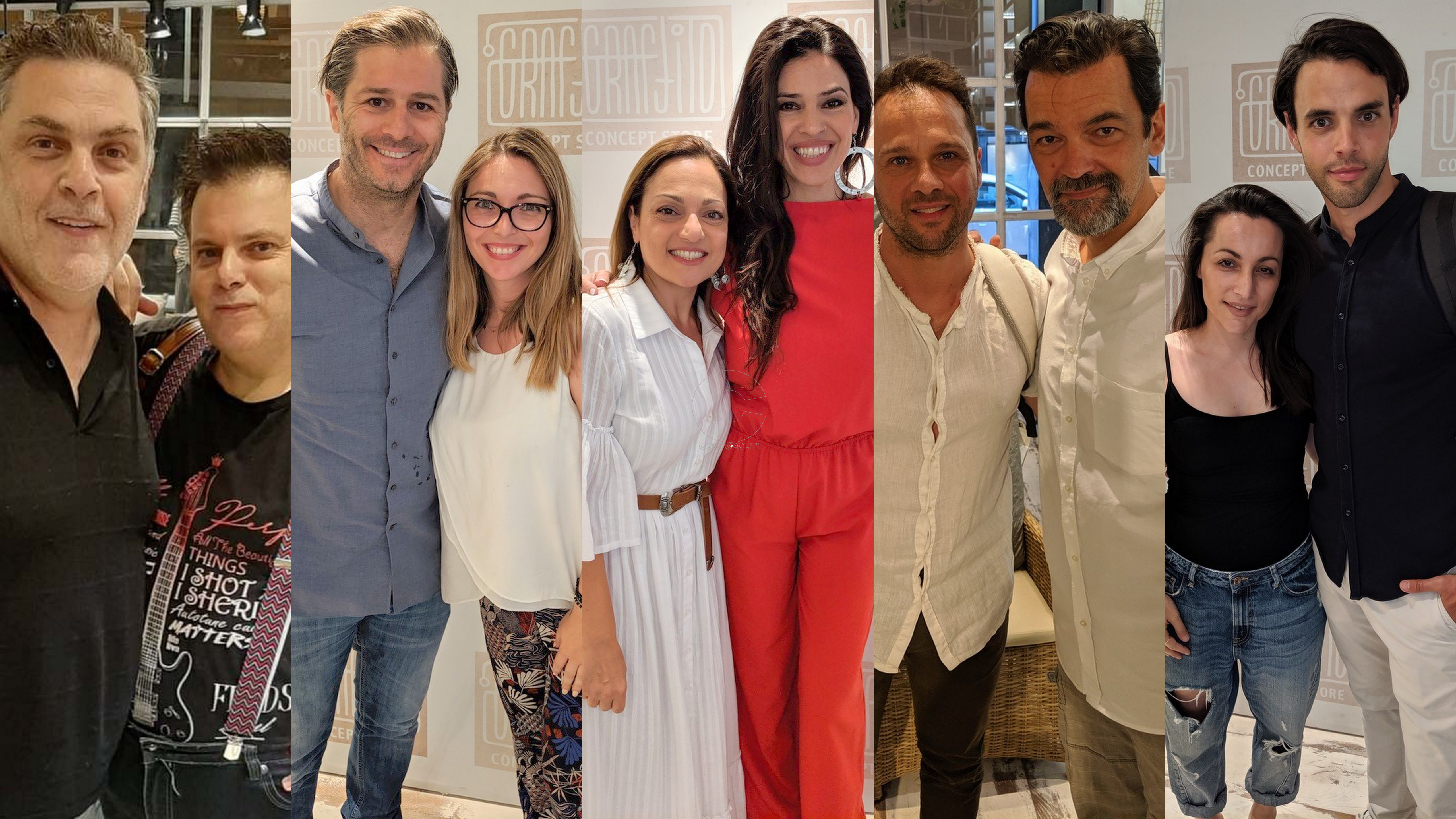 Eπώνυμες παρουσίες  στο Graffito