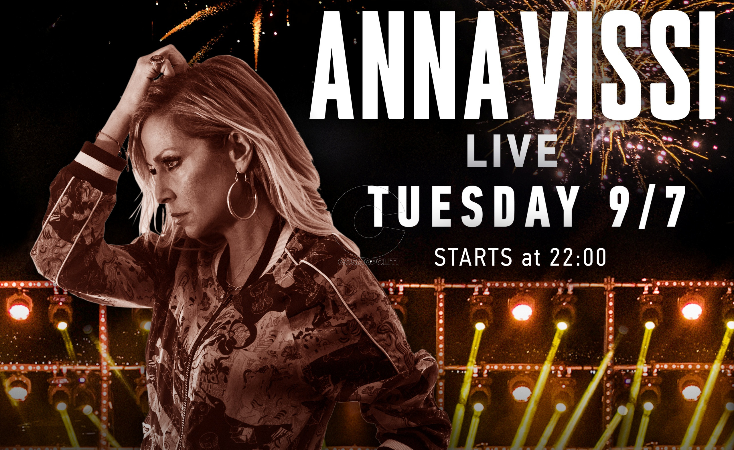 Η Άννα Βίσση live στο κορυφαίο καλοκαιρινό party @Island