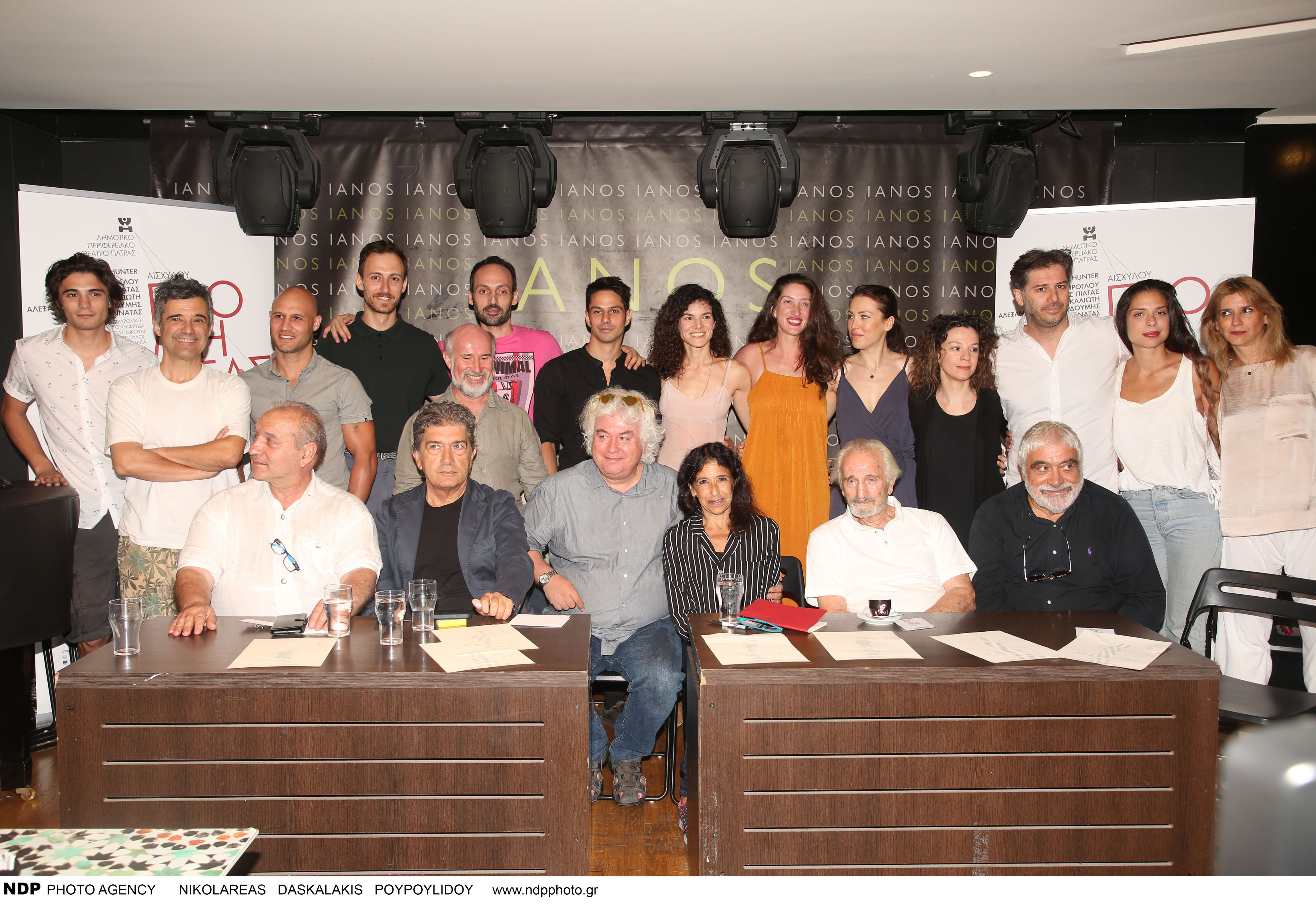 Προμηθέας Δεσμώτης: όσα έγιναν στη συνέντευξη τύπου