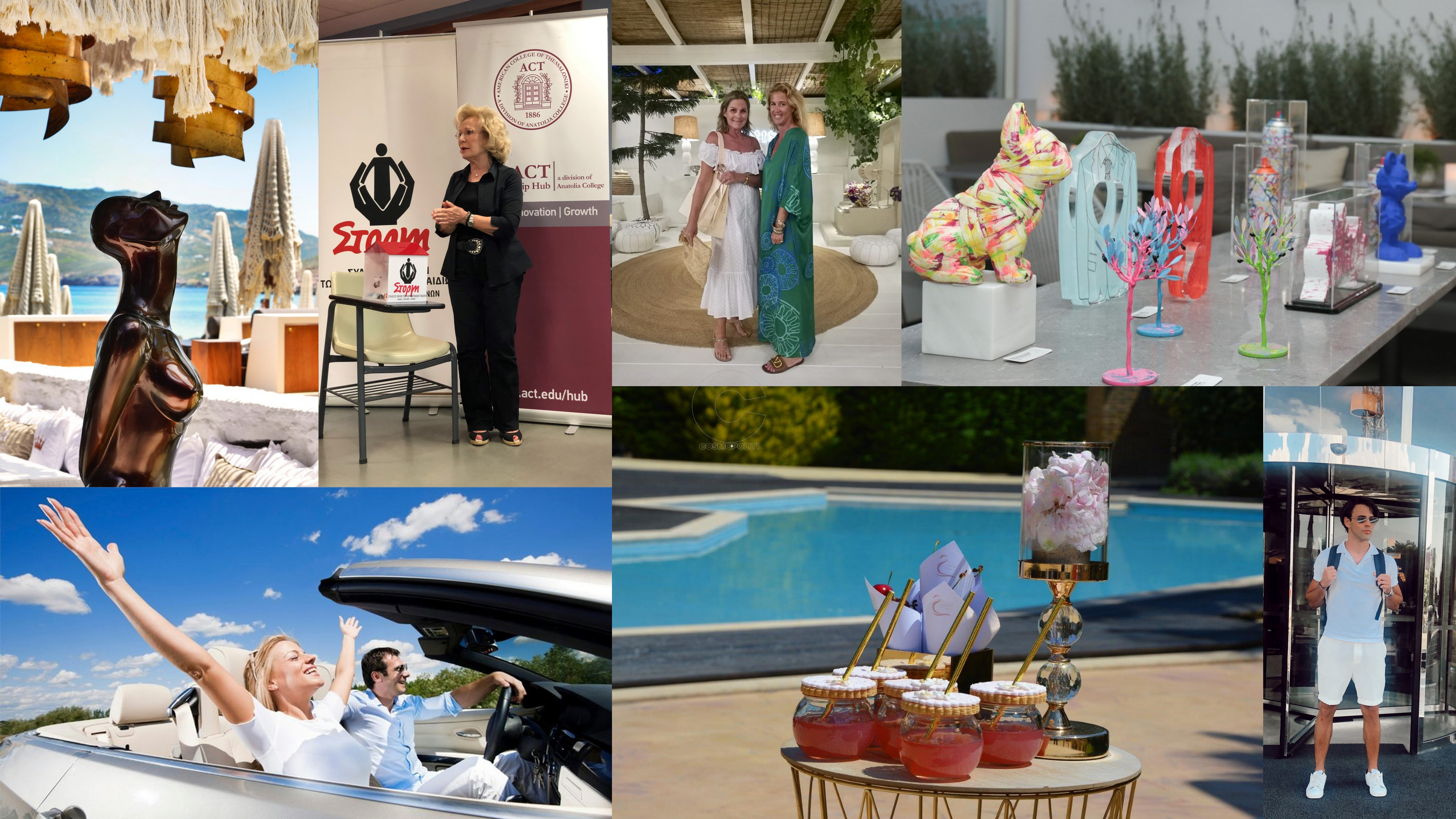 Αύγουστος 2019: πρόσωπα να δουν τα μάτια σας