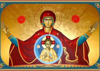 Οι αχειροποίητες εικόνες της Παναγίας και η ιστορία τους