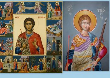 Άγιος Φανούριος