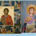 Άγιος Φανούριος