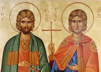 Άγιοι Φλώρος και Λαύρος