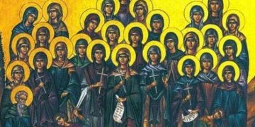 Αγίες 40 Παρθενομάρτυρες