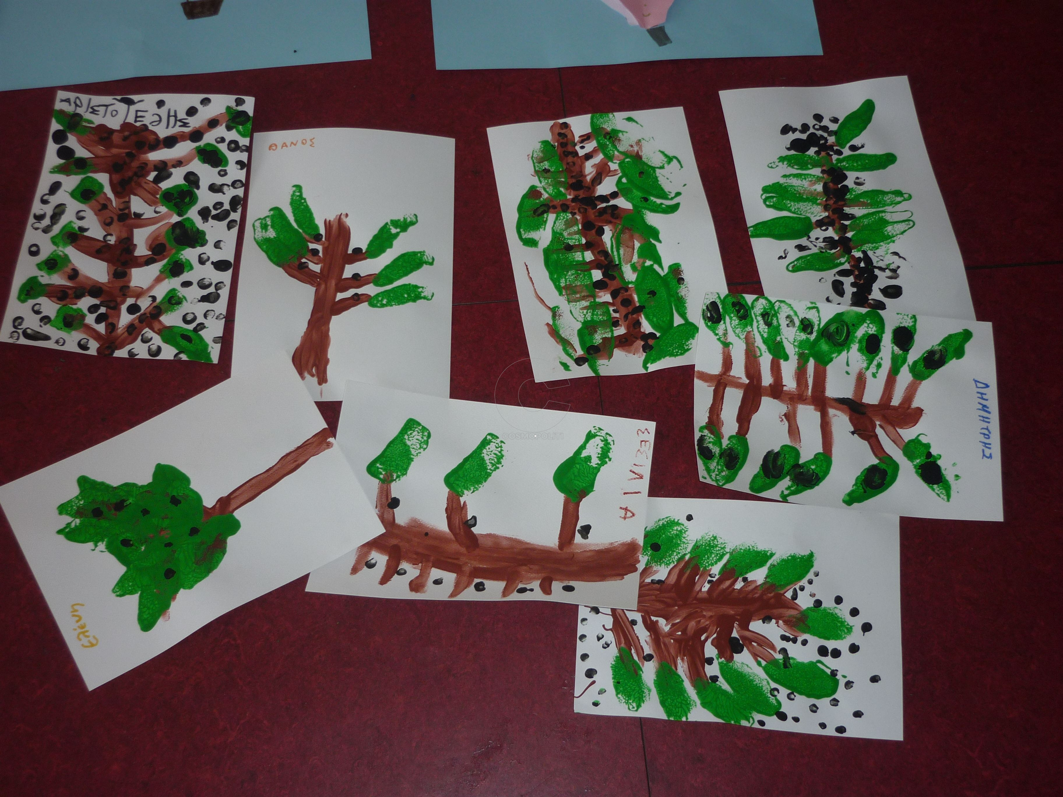 Εκπαιδευτικά Προγράμματα 2019-2020  στο Κέντρο Πολιτισμού «Ελληνικός Κόσμος»