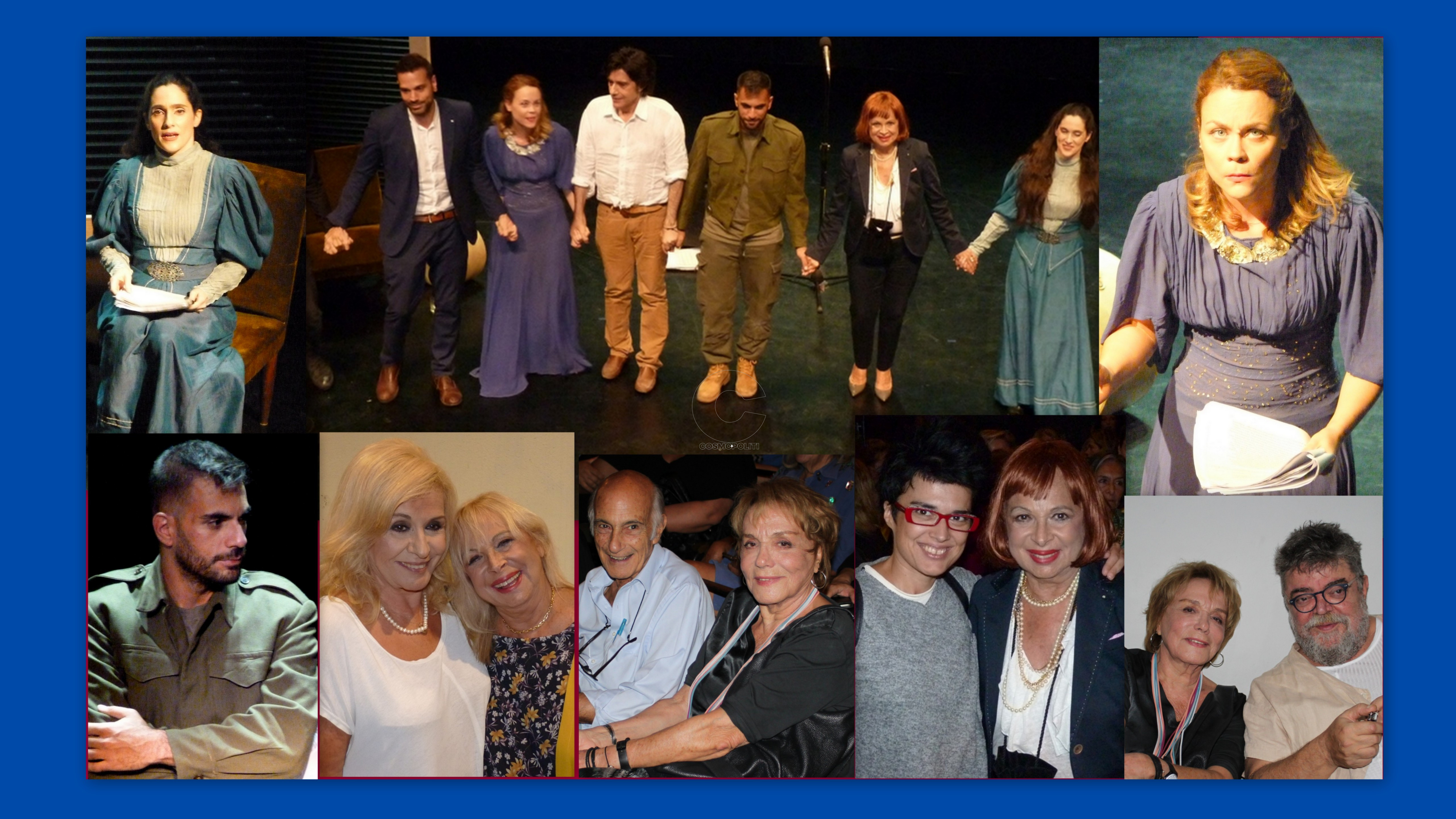 Συναρπαστικό “Το μπλε δωμάτιο” στο Θέατρο Τέχνης Κάρολος Κουν-Φρυνίχου