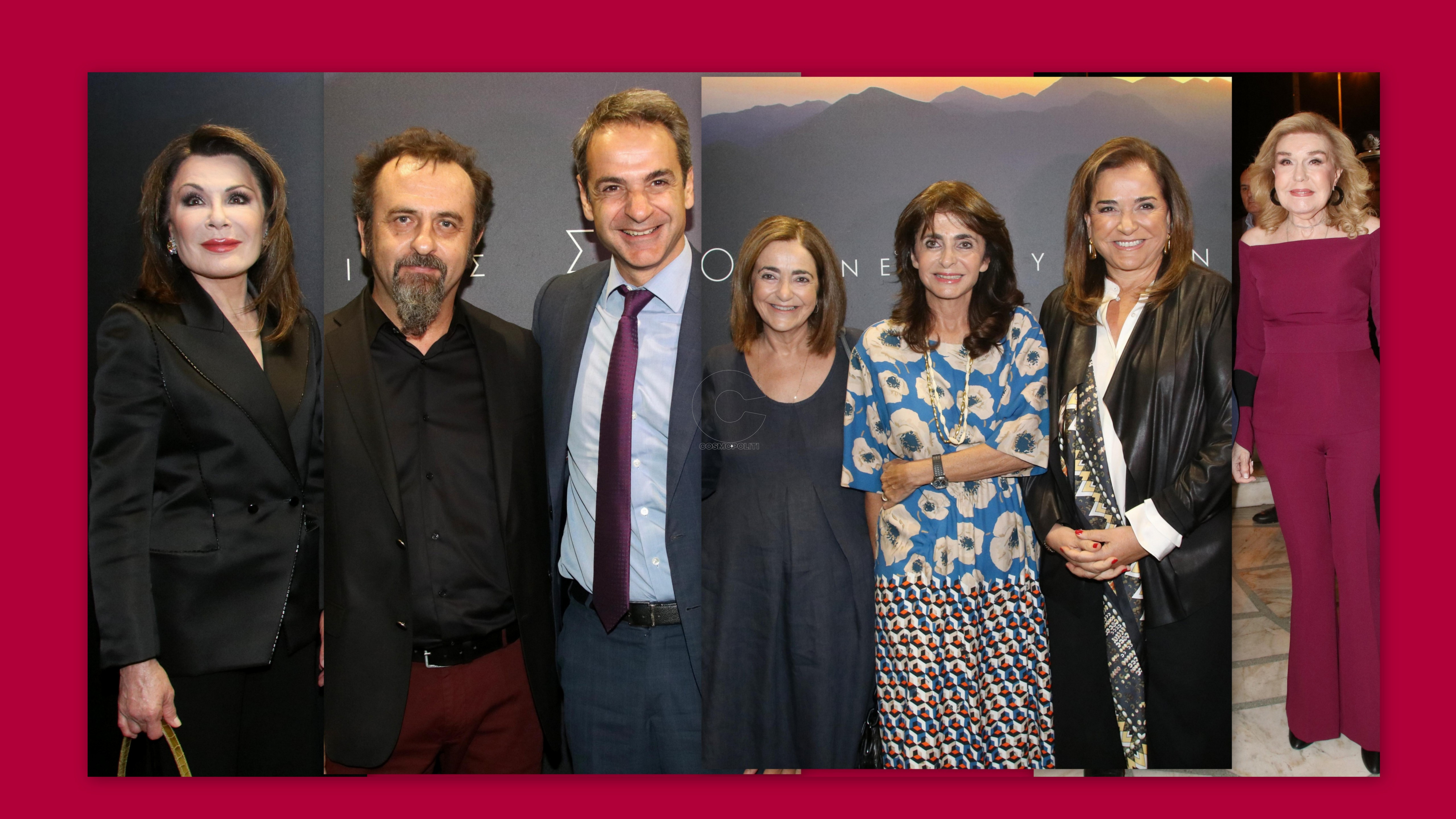 Επίσημη πρεμιέρα της ταινίας – ντοκιμαντέρ για τον Κωνσταντίνο Μητσοτάκη “Ορεινές Συμφωνίες”