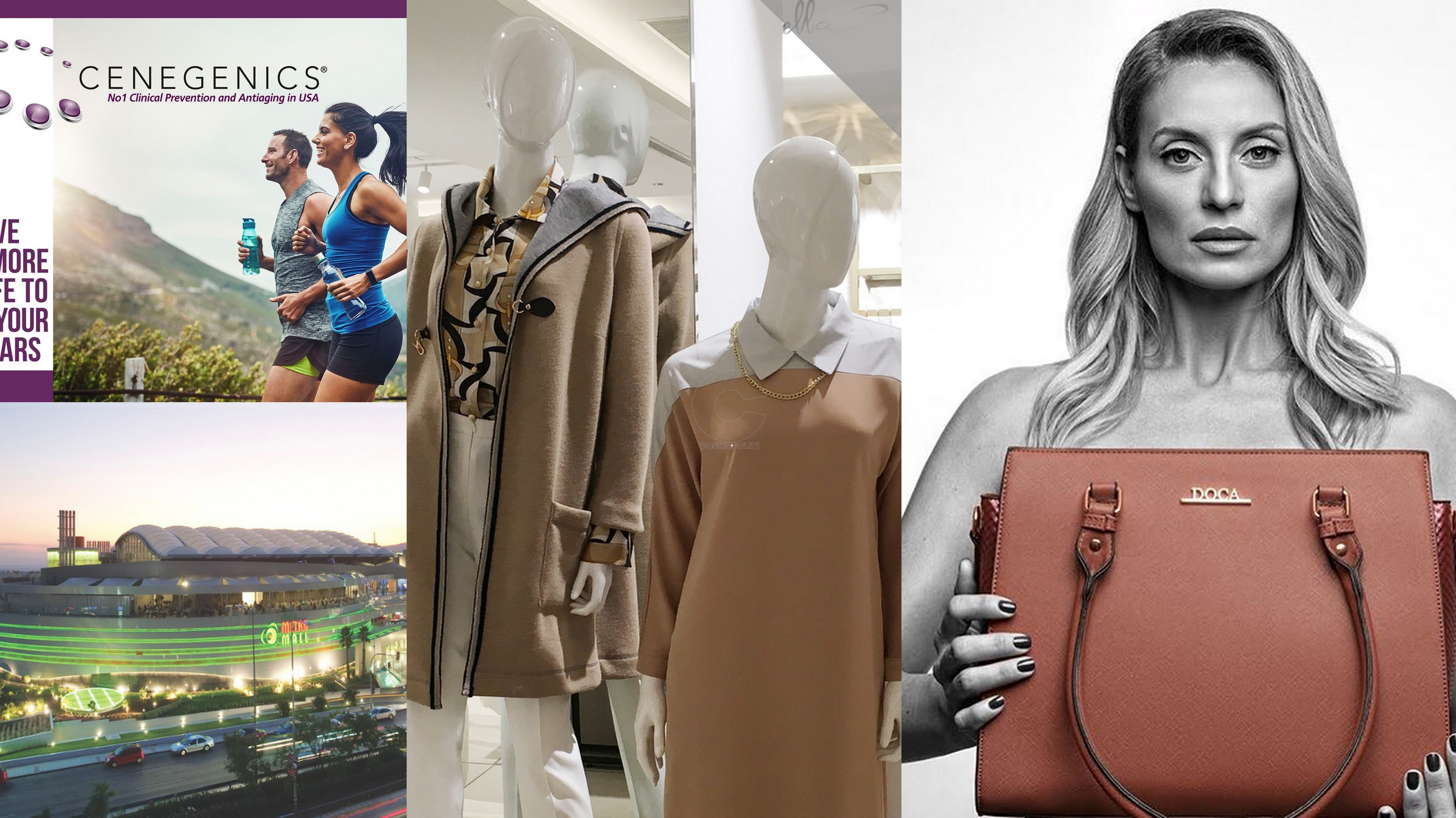 Οκτώβριος 2019: πρόσωπα να δουν τα μάτια σας